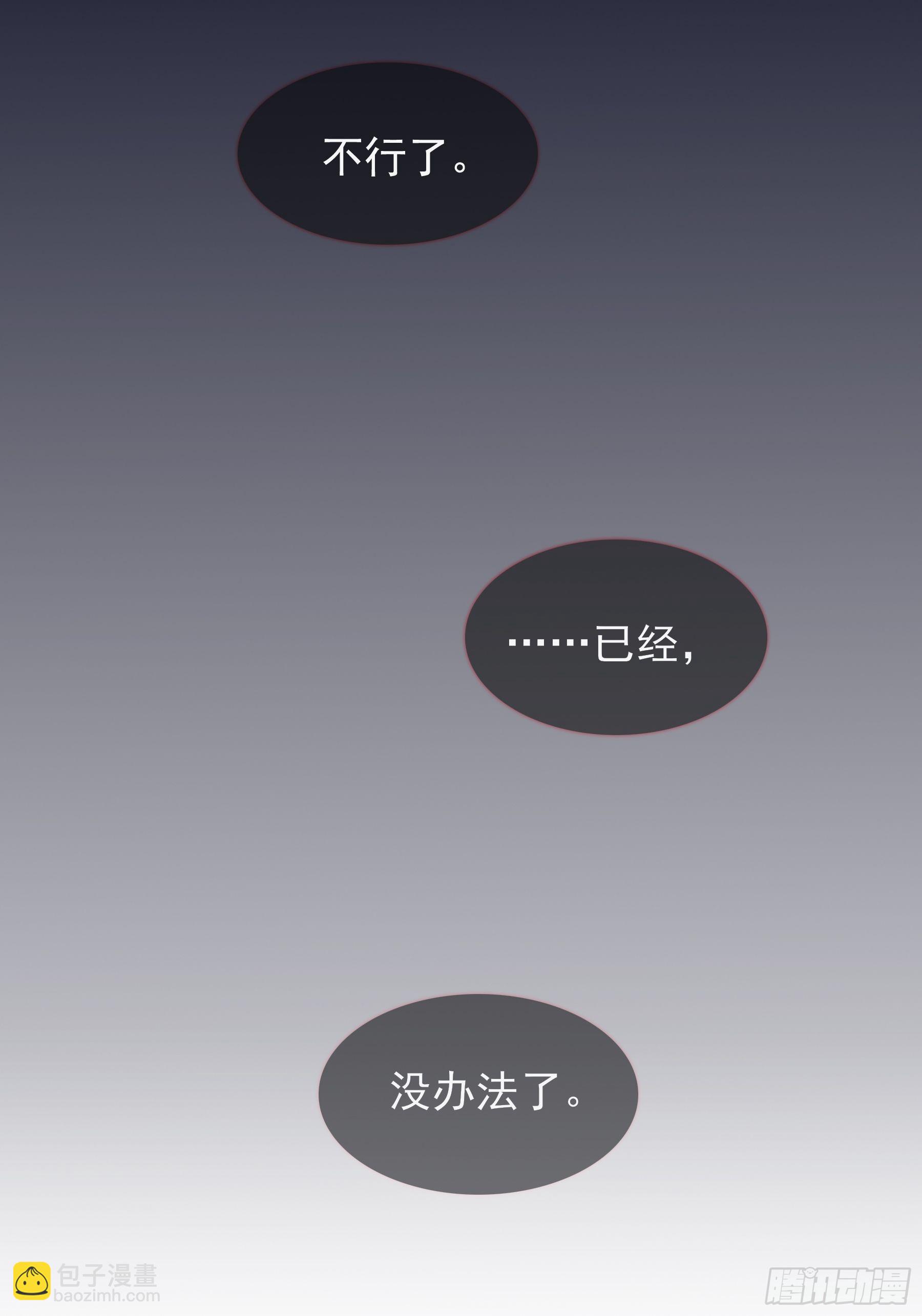13 又被他救了15