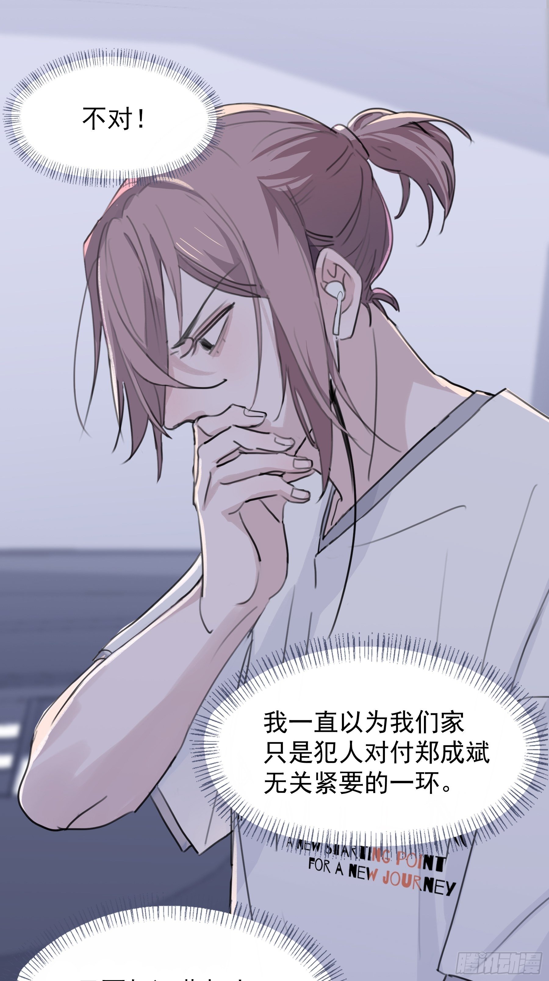 09 坚强点42