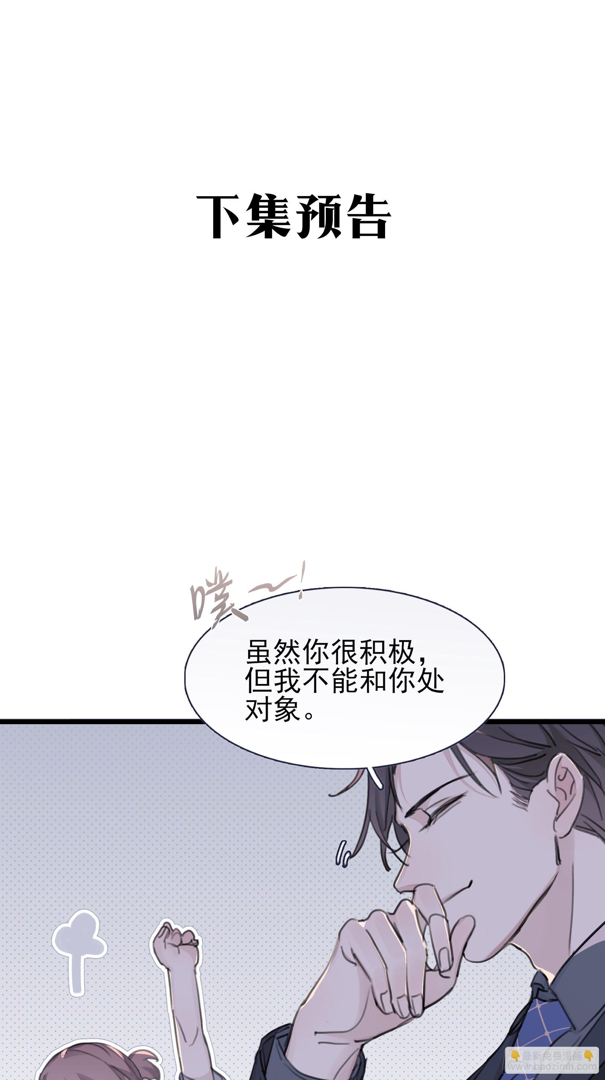 10 比我想象中有精神70