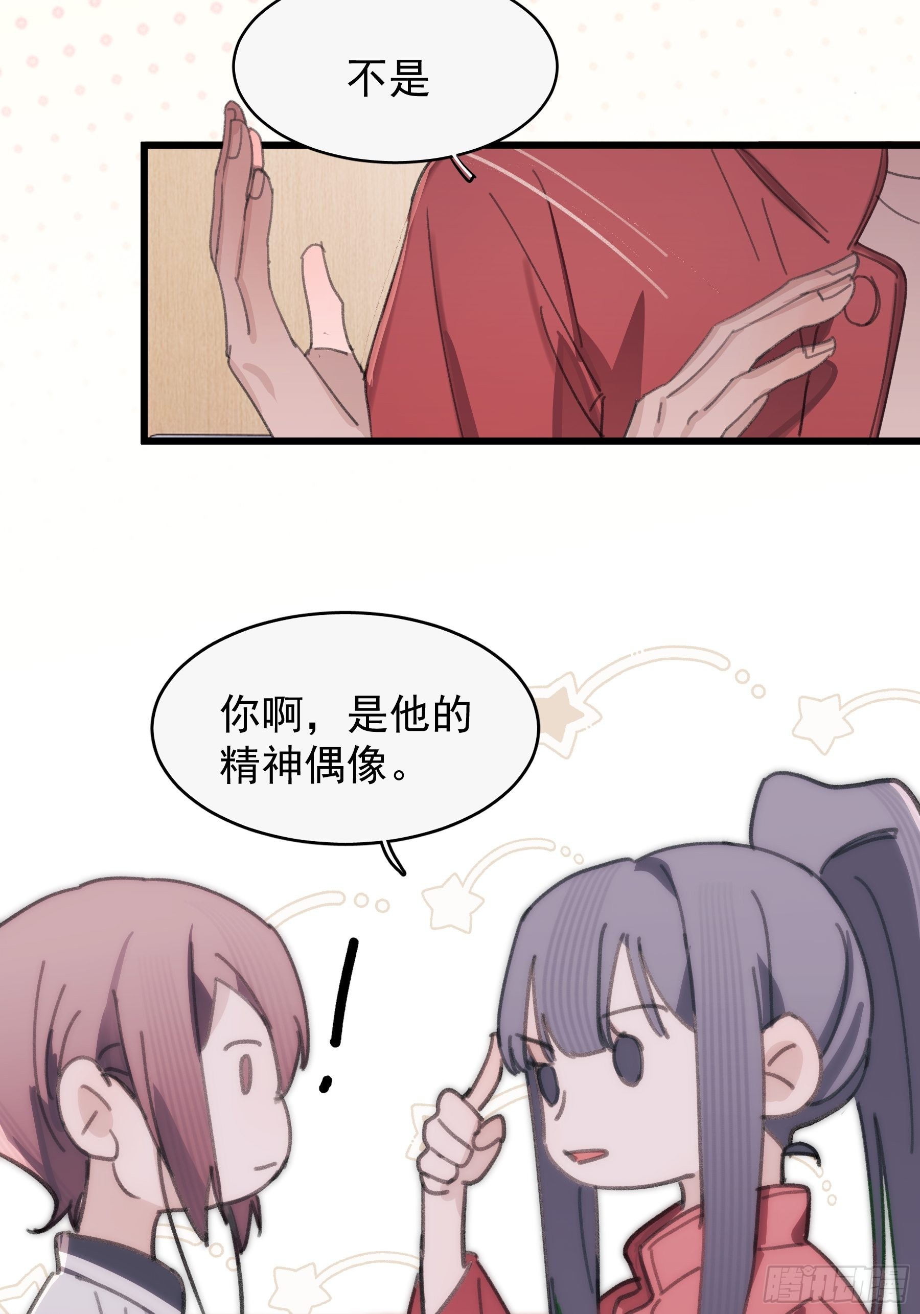 24 过去20