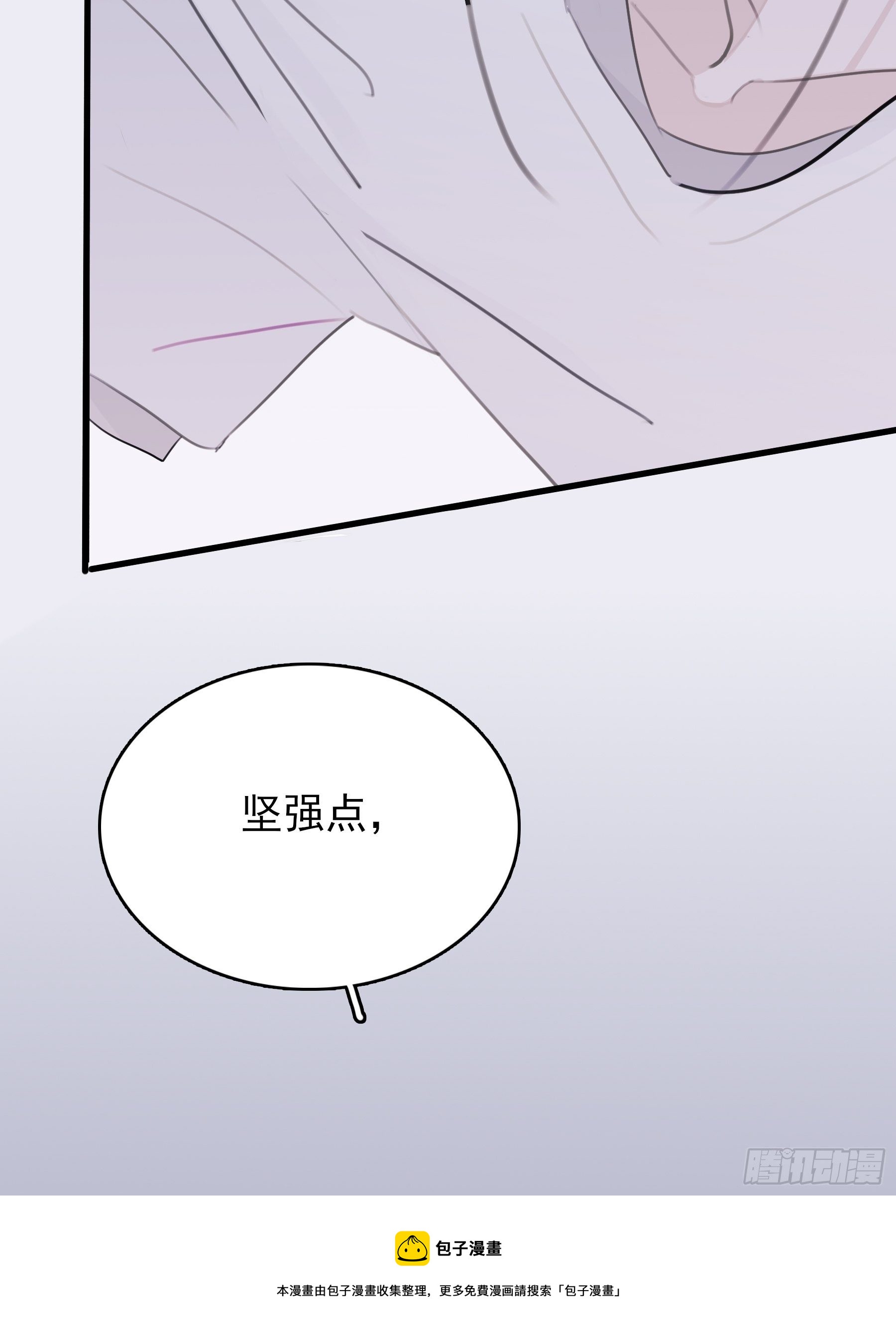 09 坚强点80