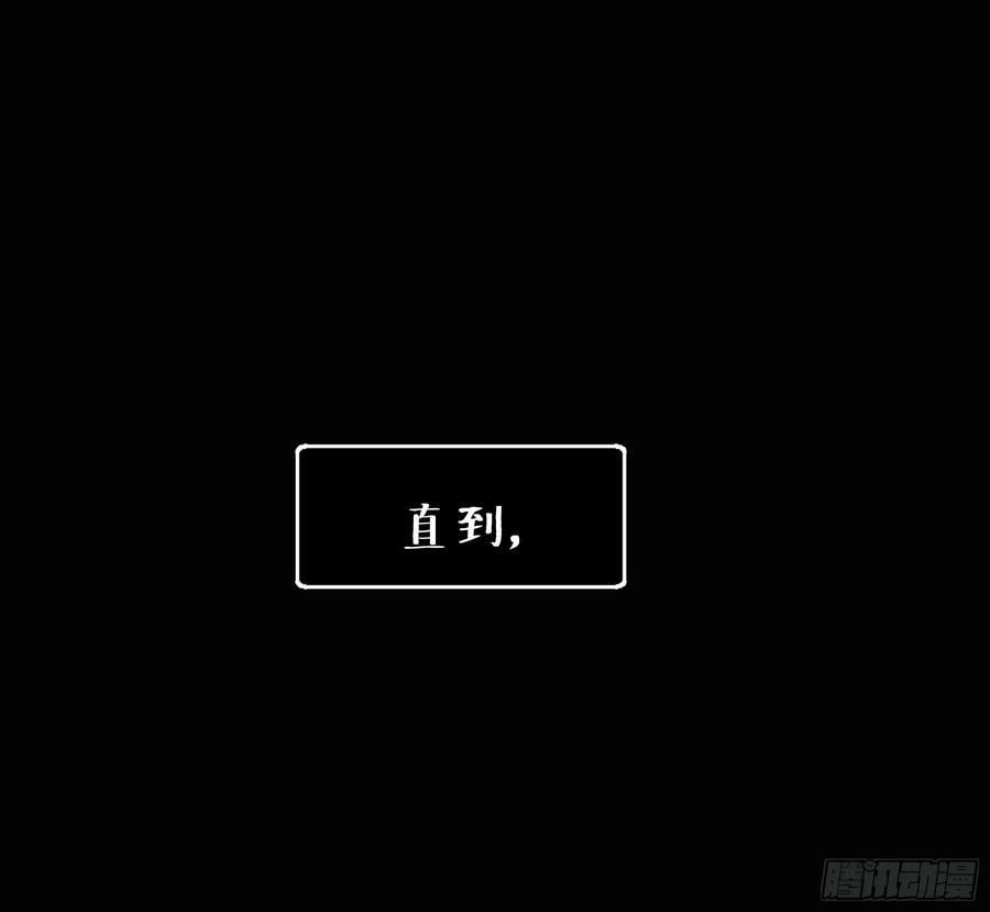 42 李珉和温十纪2（下）16