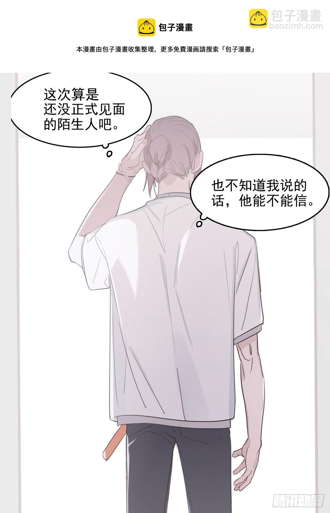 04 郑少在吗！48