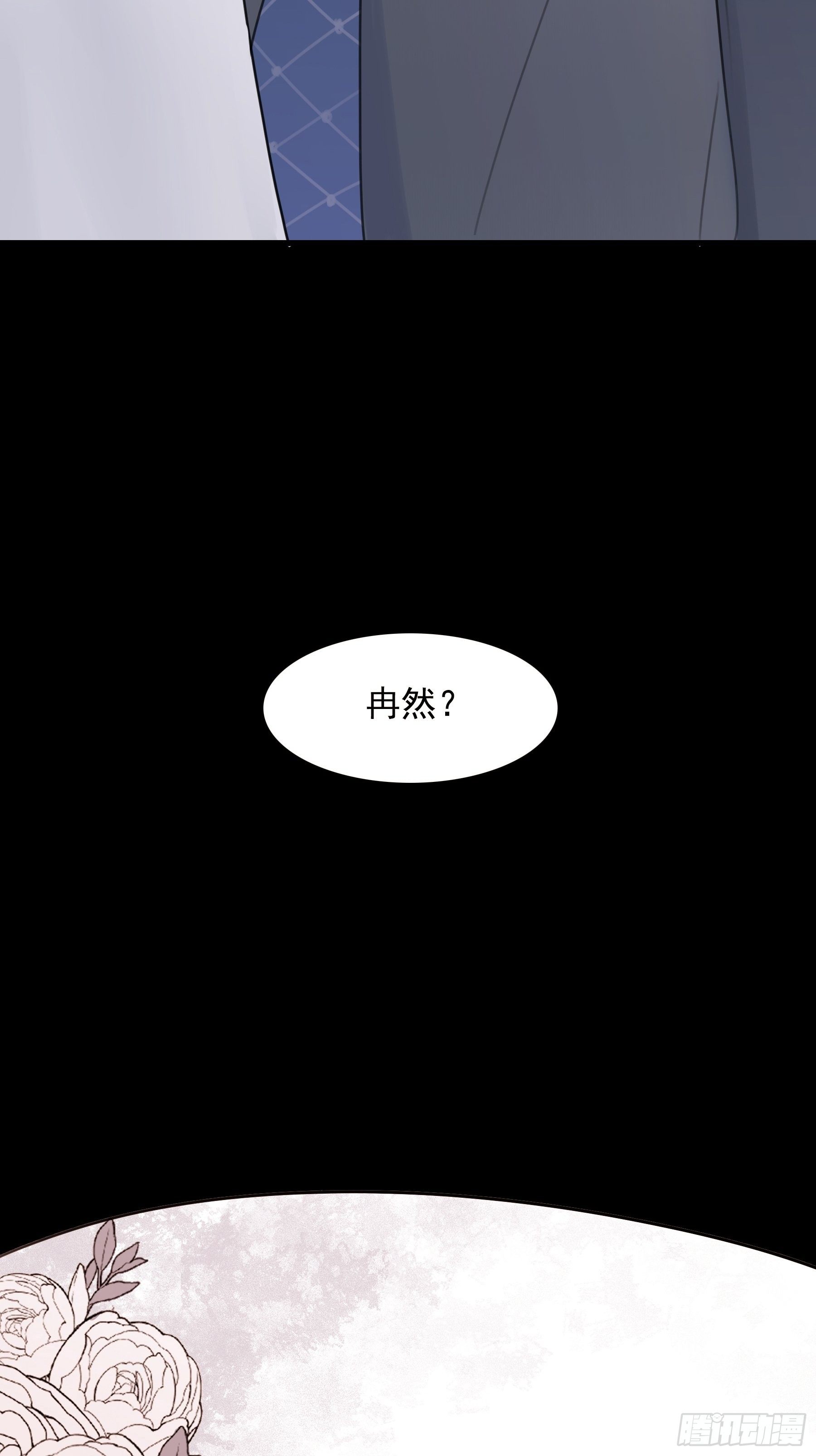 05 两件事要报告22