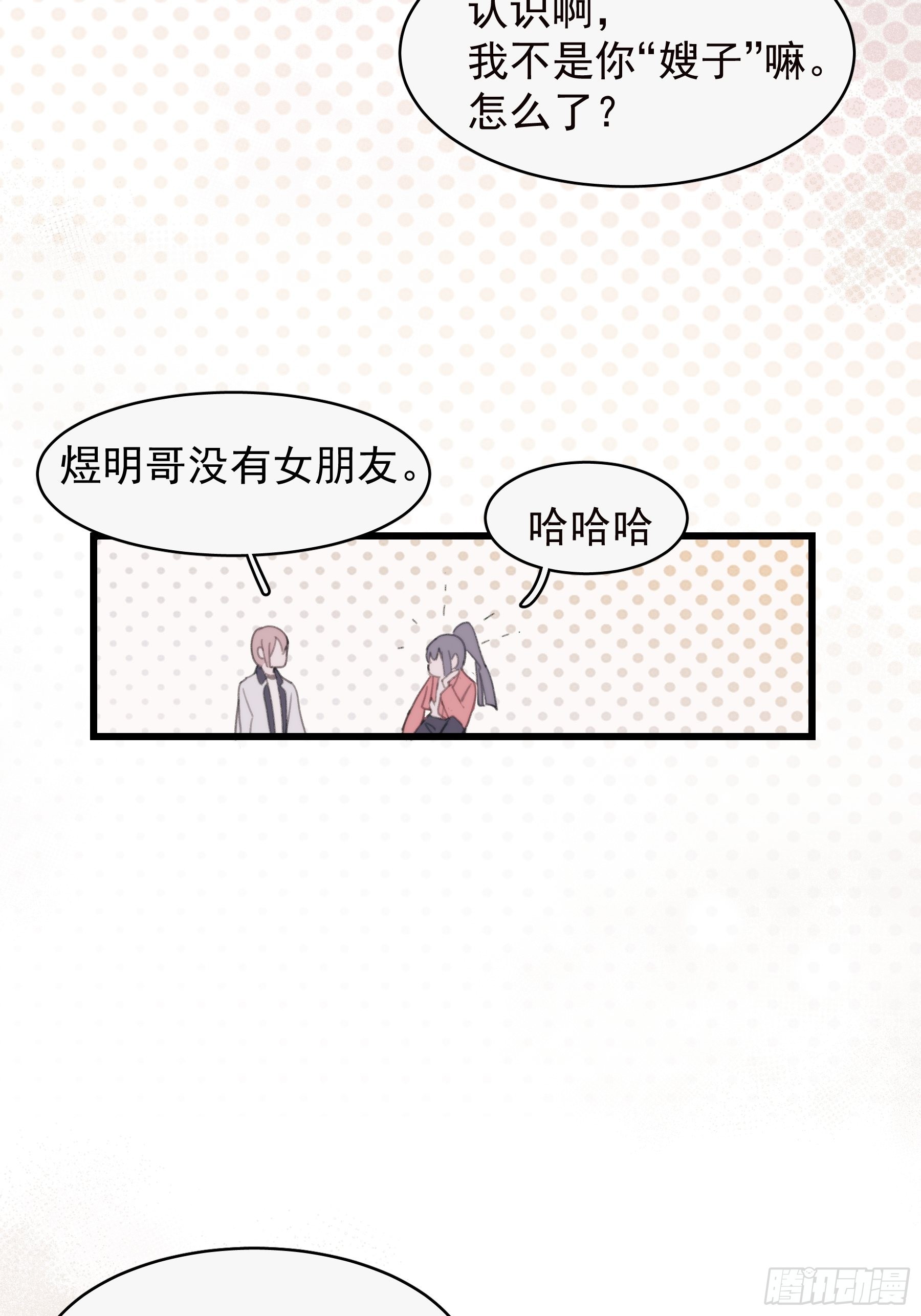 24 过去5