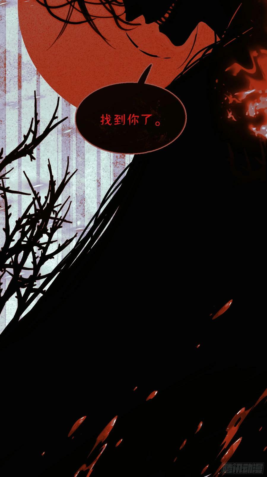 43 假绑架4