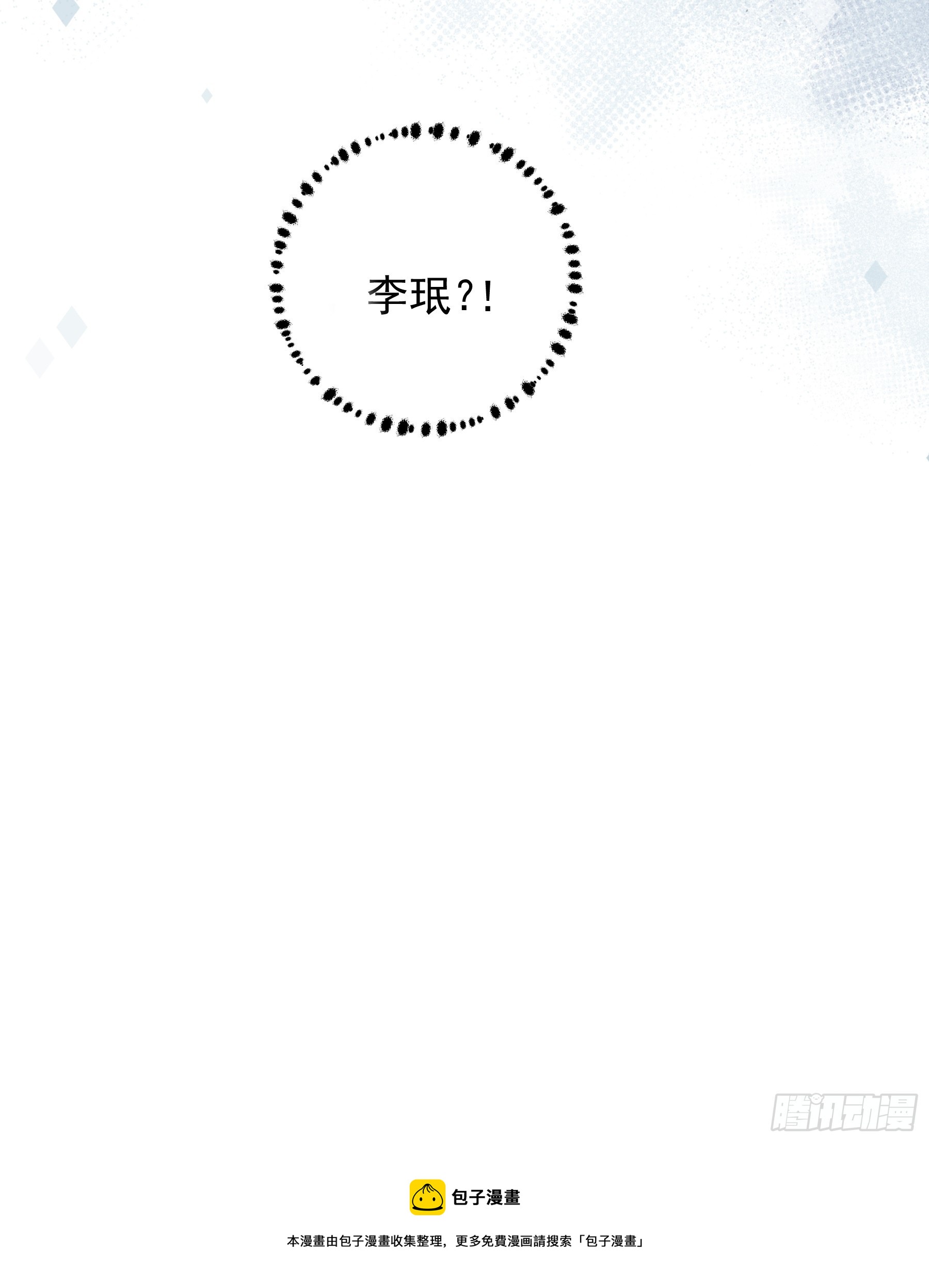 34 怎么在睡床上43