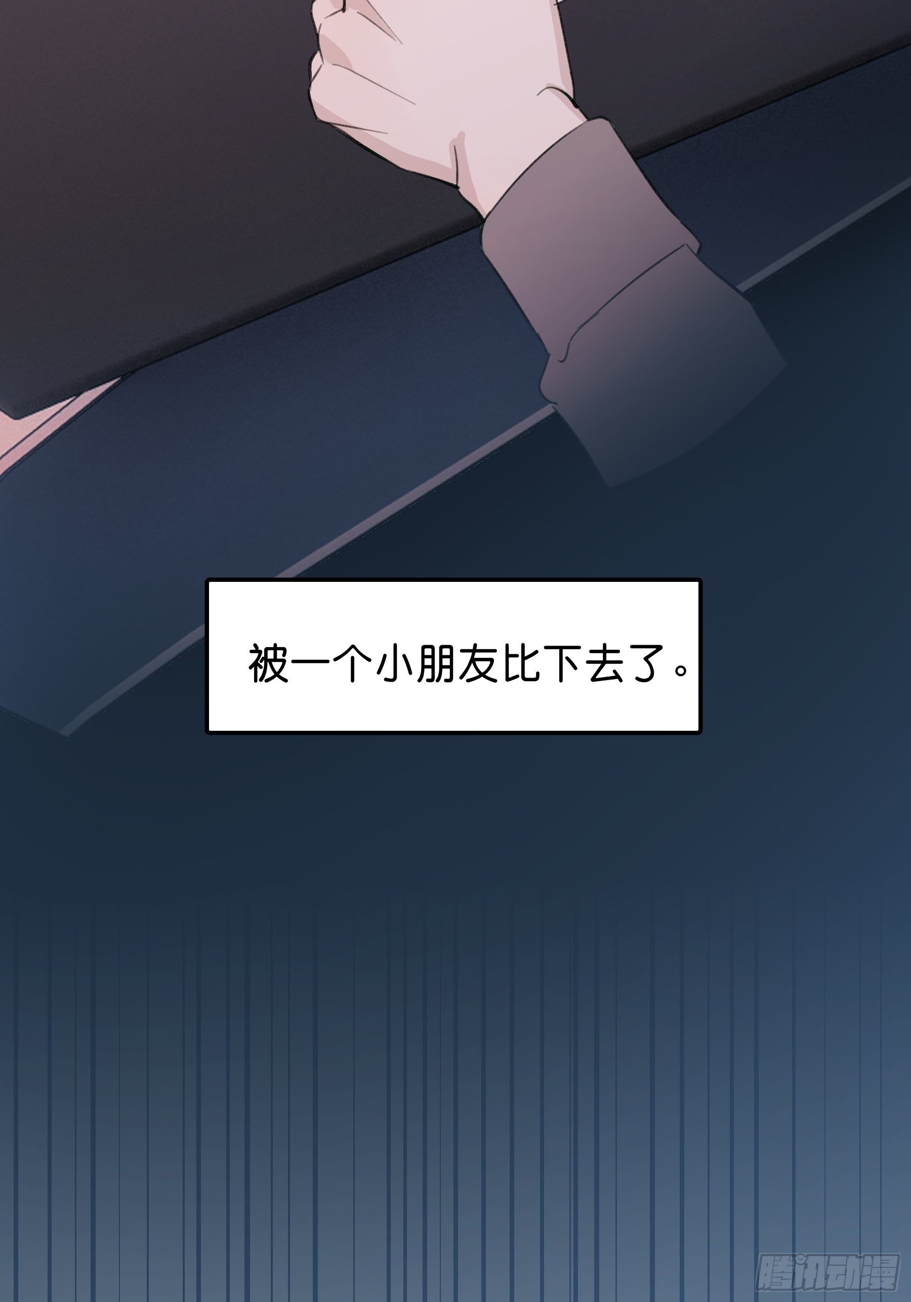 24 过去48