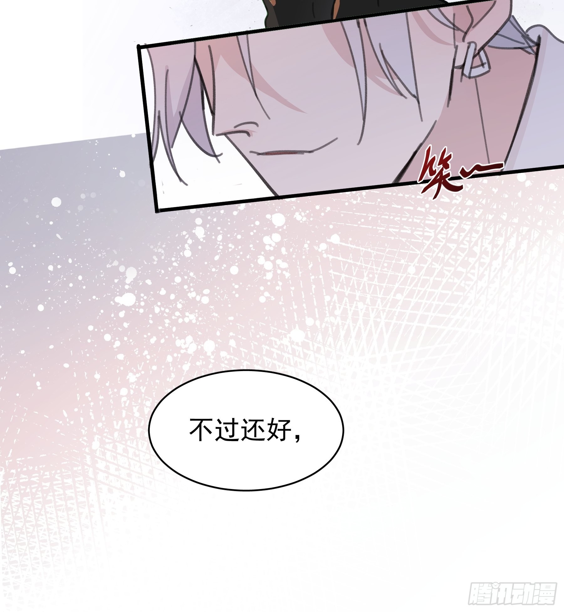20 我可以帮你辨认44