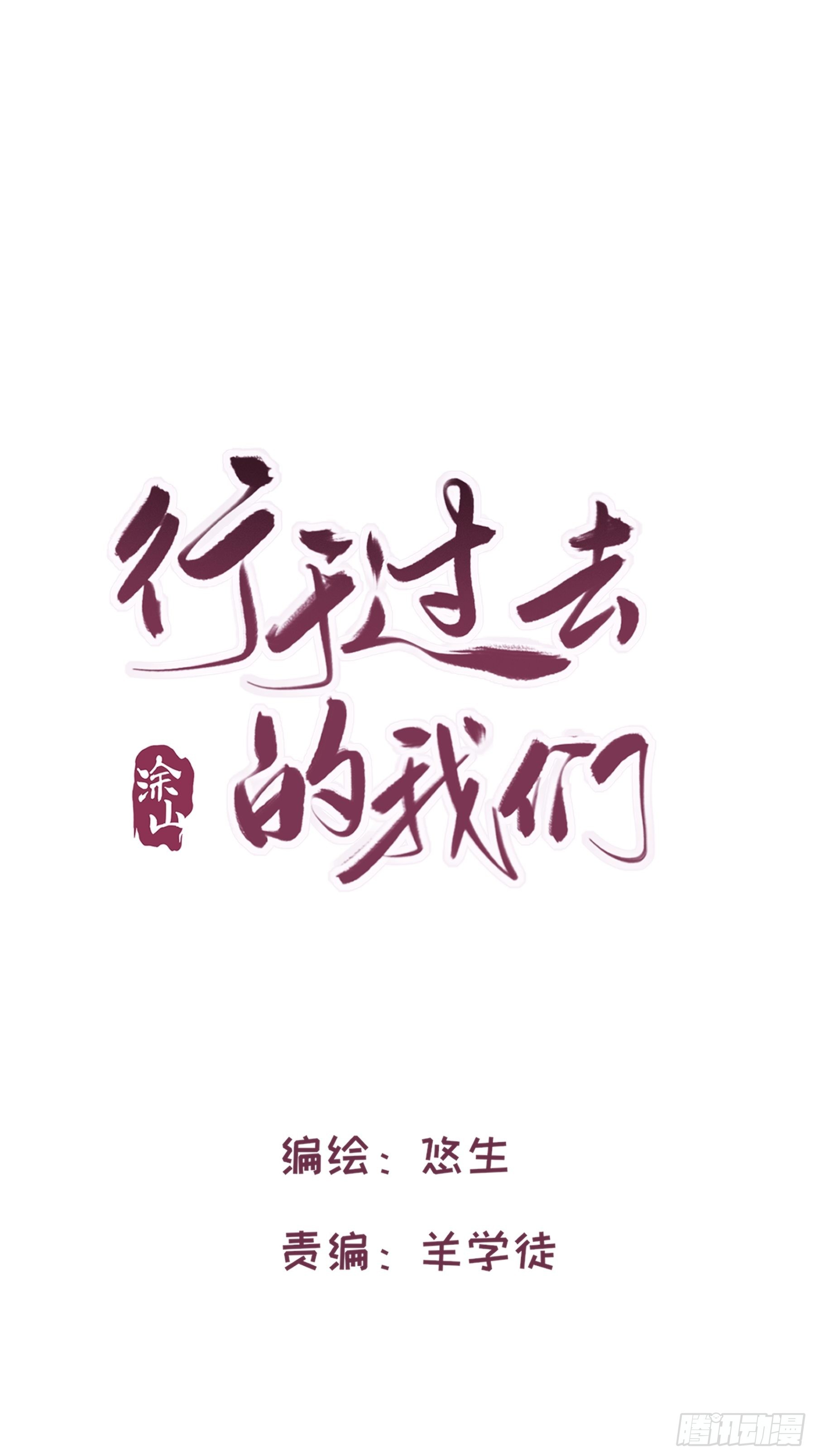 17 有一腿还打哑谜5