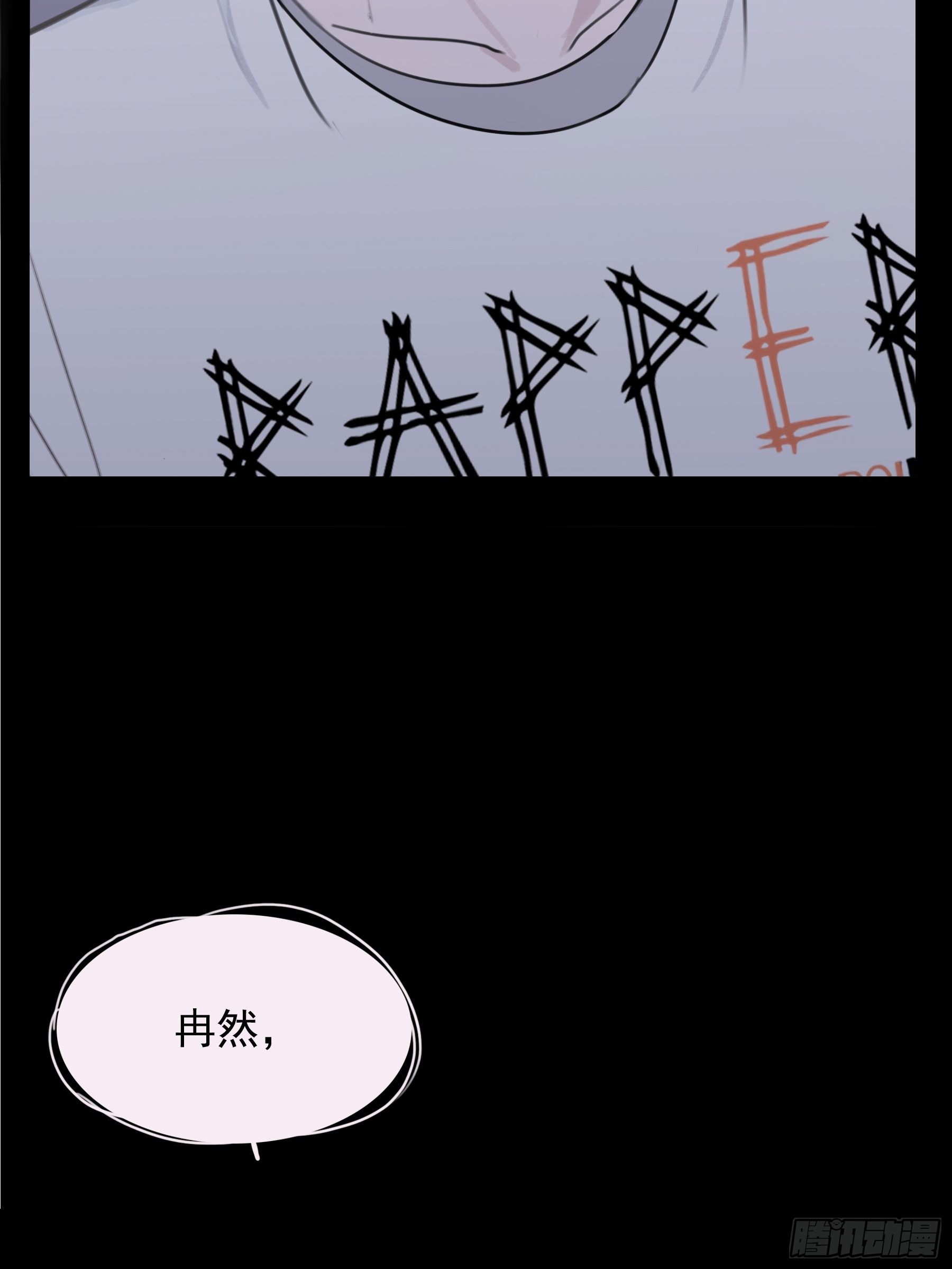 08 我相信你43
