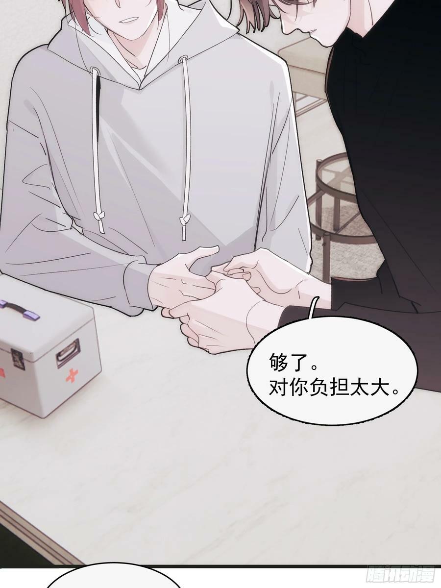 43 假绑架19