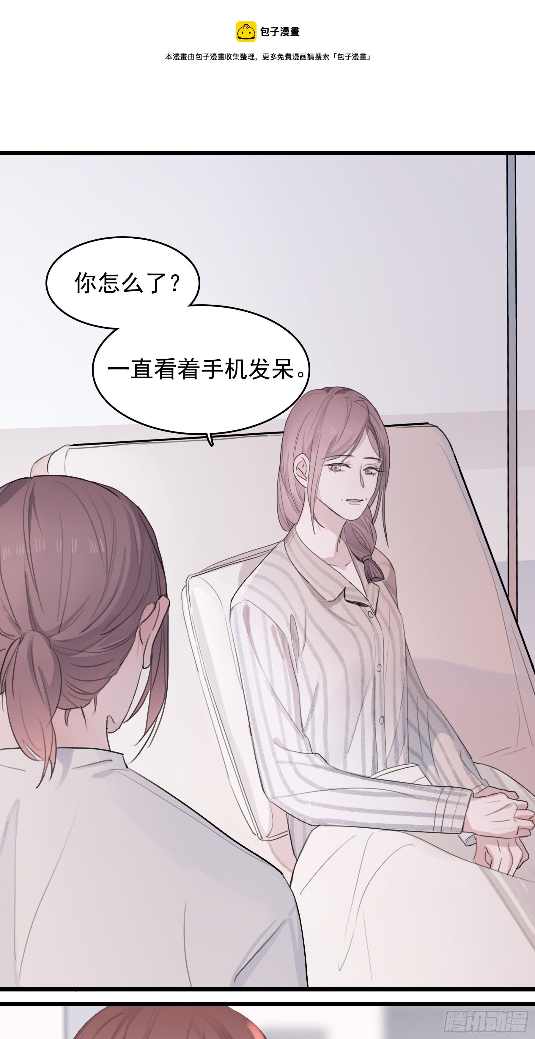 06 助学金12