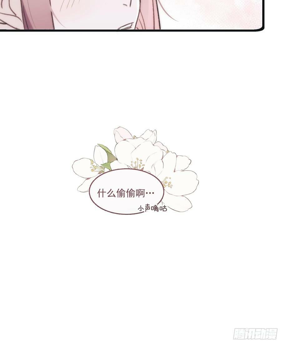 43 假绑架23