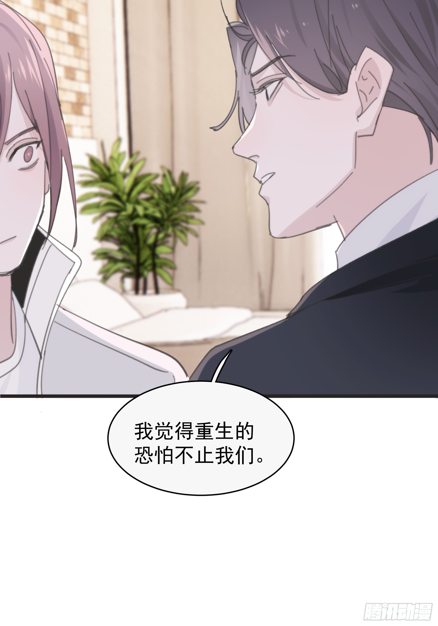 30 离他远点？51