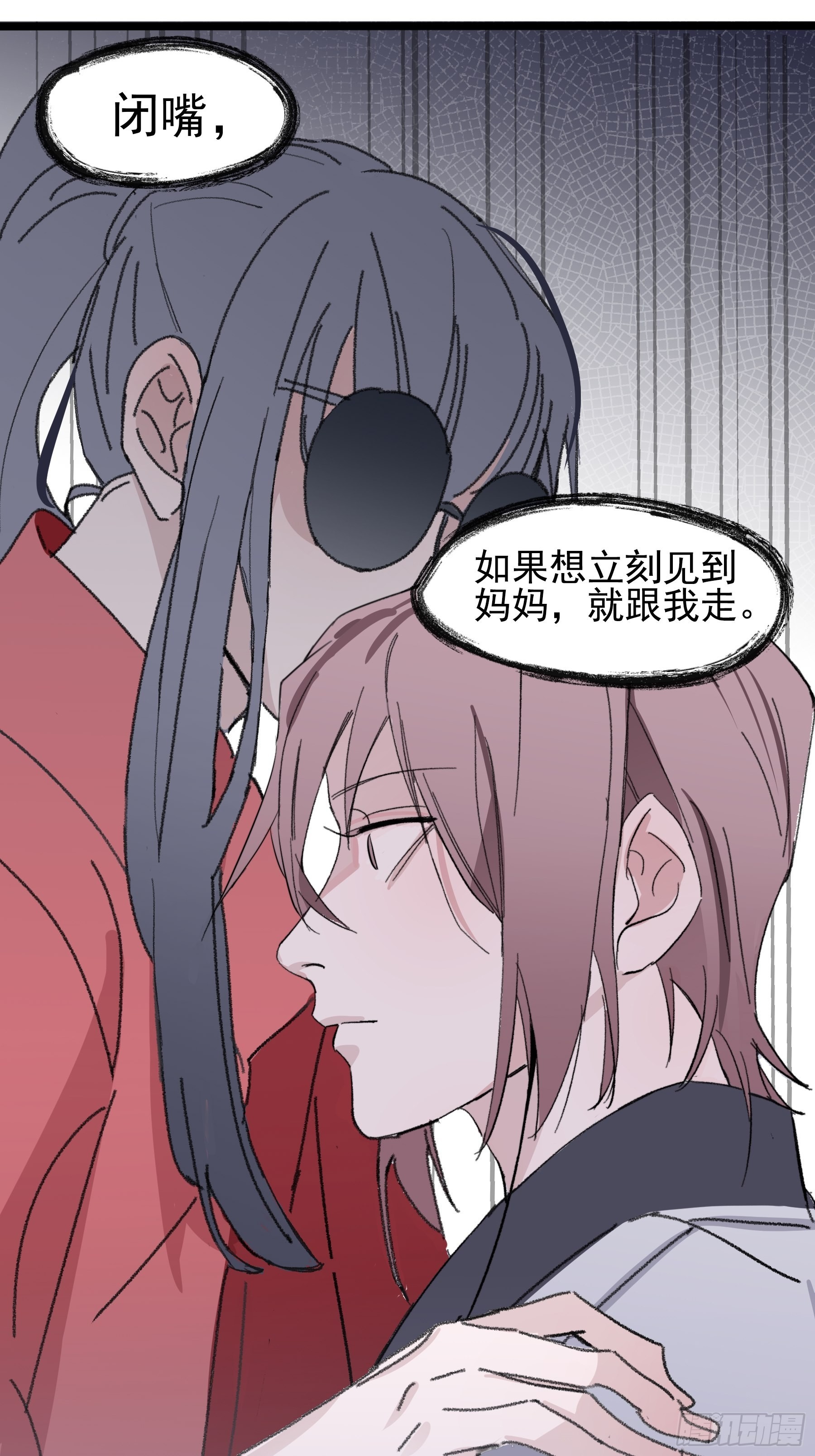 16 三月二日221