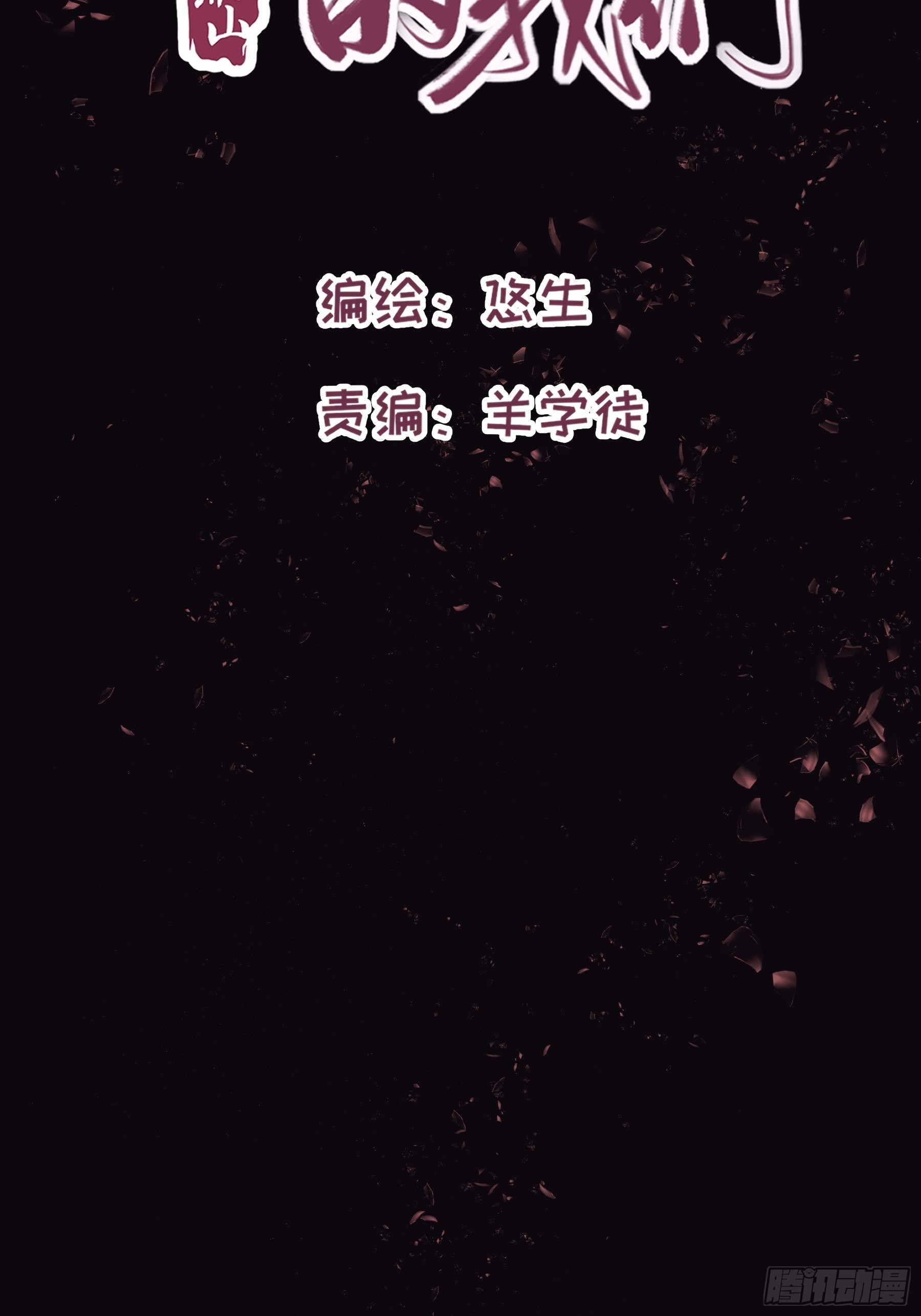 14 五月六日5