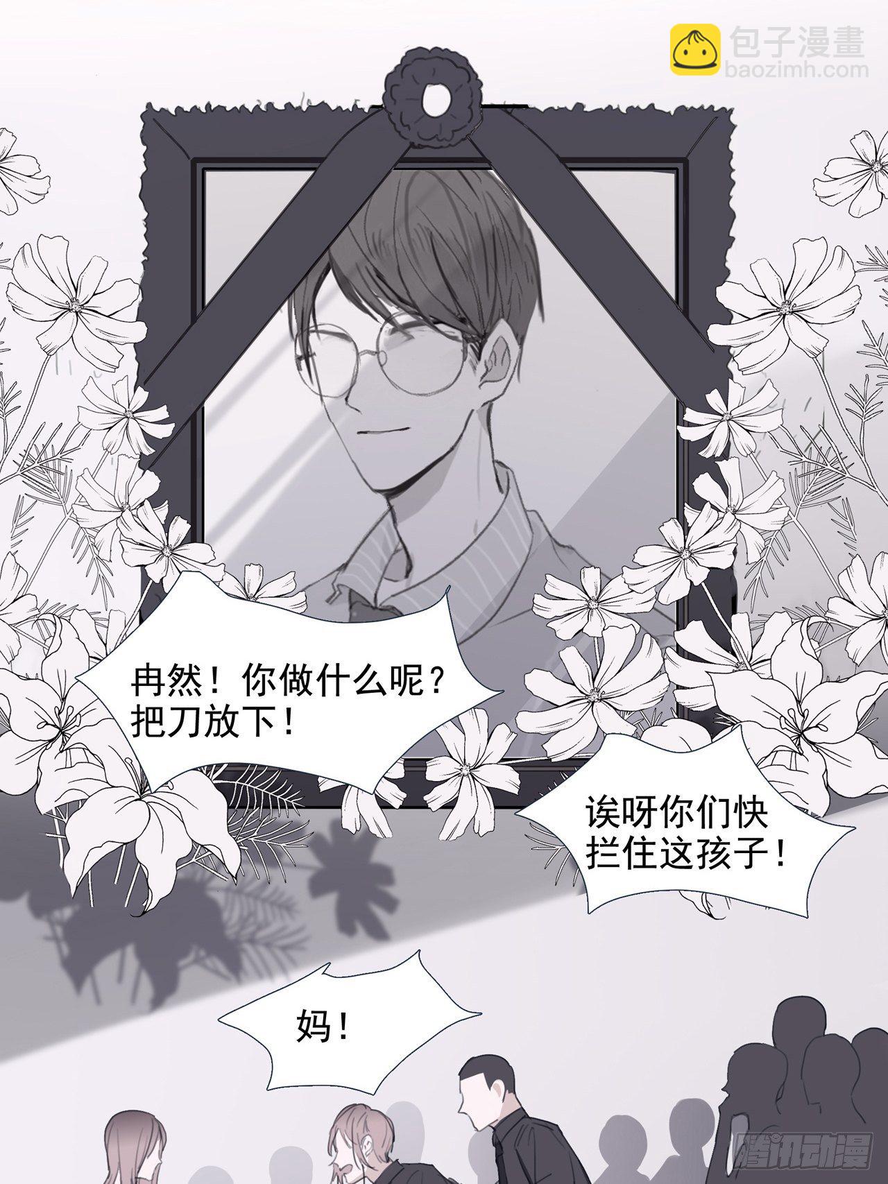04 郑少在吗！62