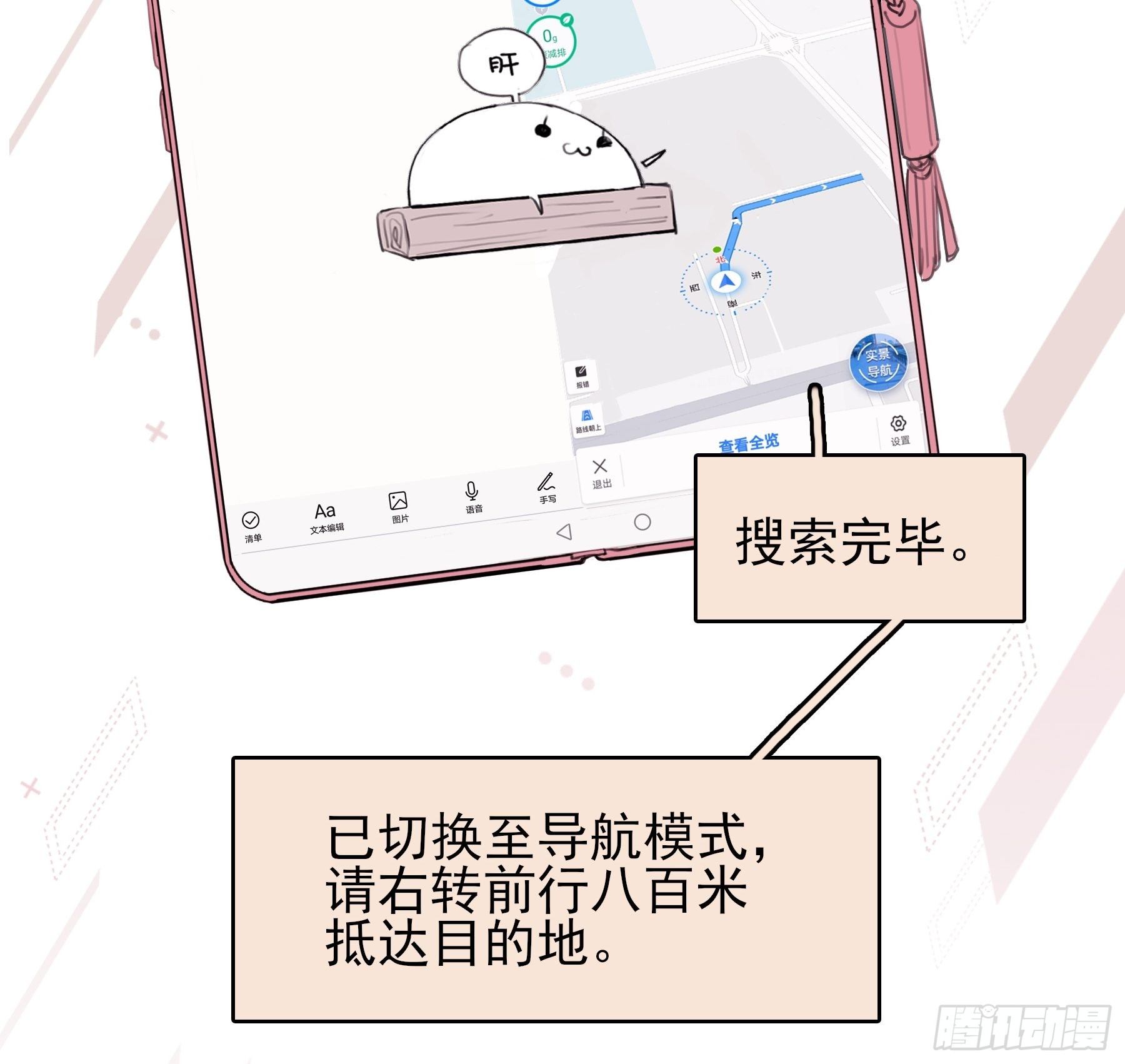 06 助学金50