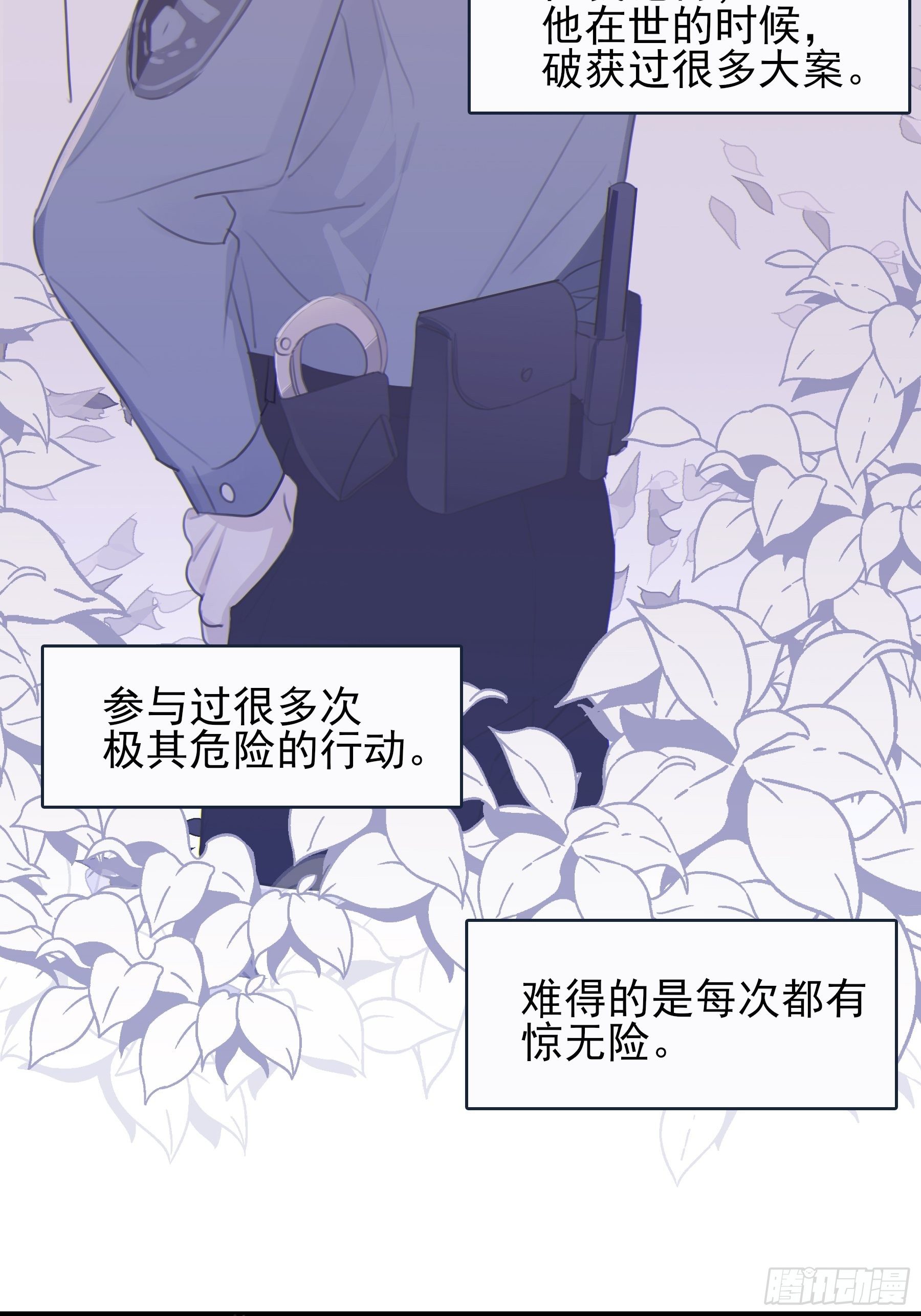 10 比我想象中有精神29