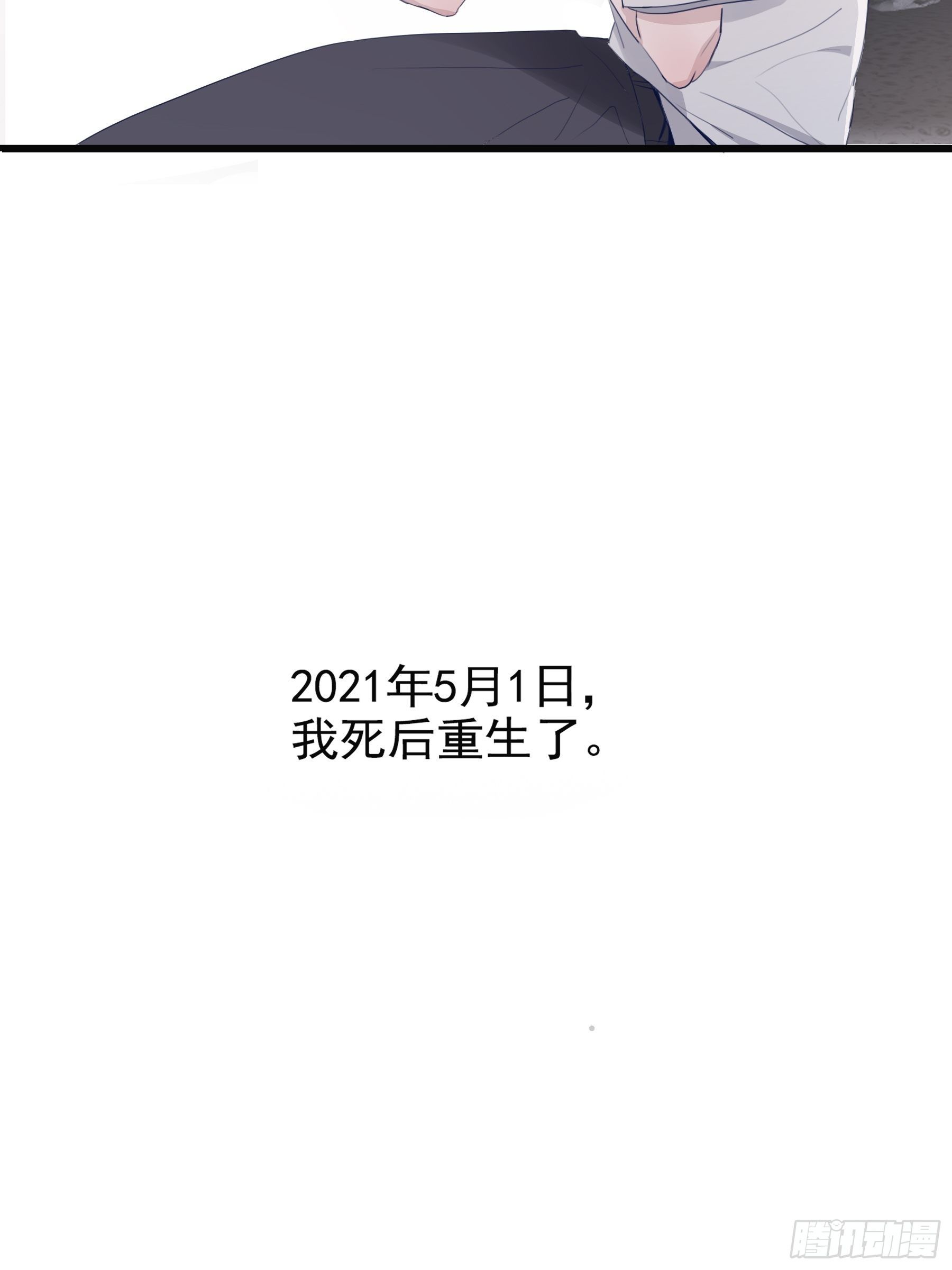 04 郑少在吗！10