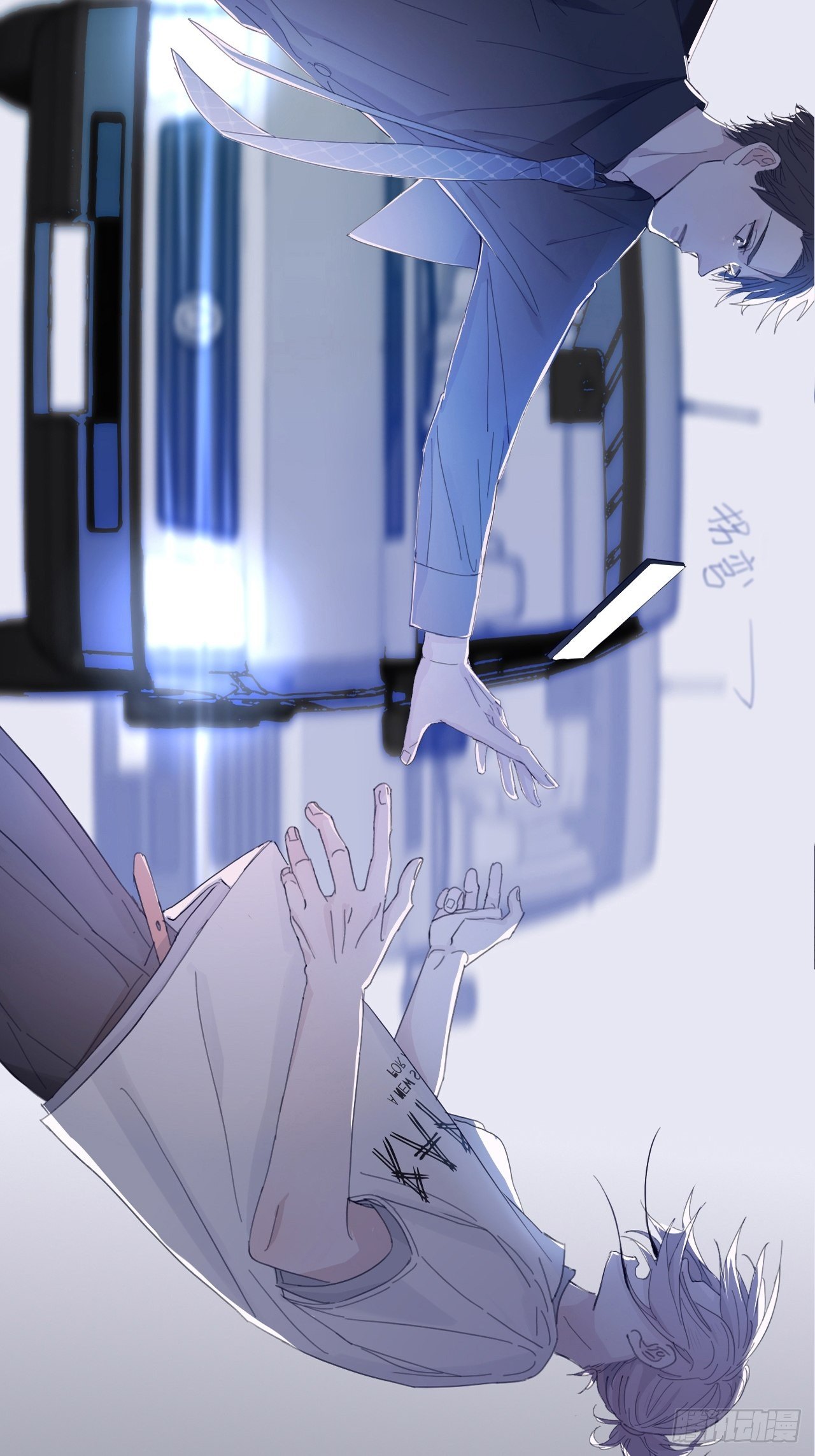 03 和继兄有关？17