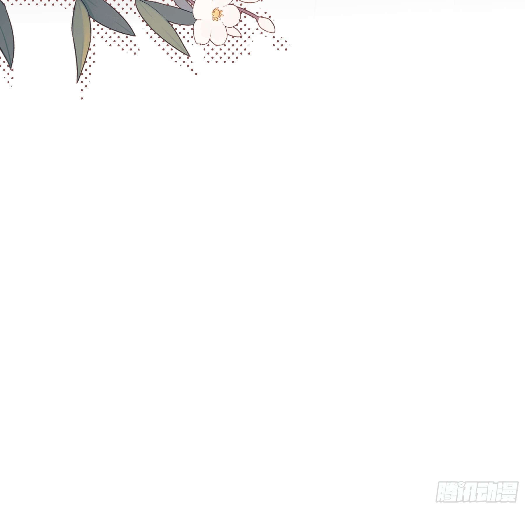 25 别想排除我39