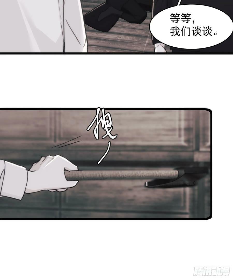 44 结束与他们的开始10