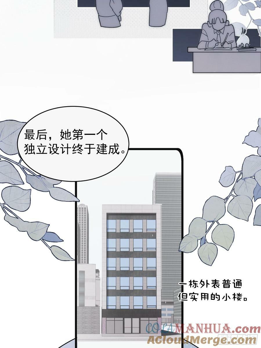 40 李珉和温十纪2（上）45