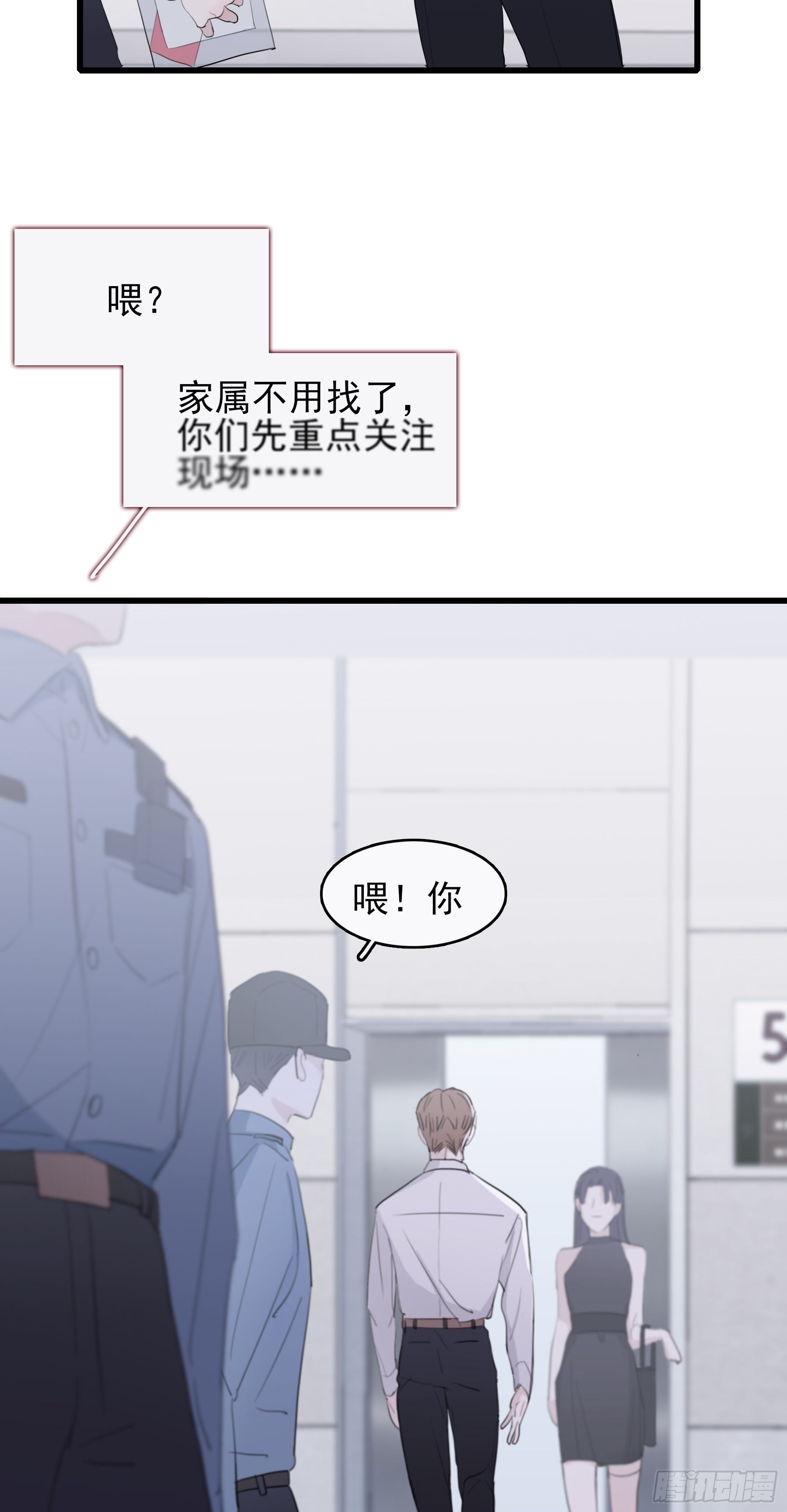 09 坚强点15