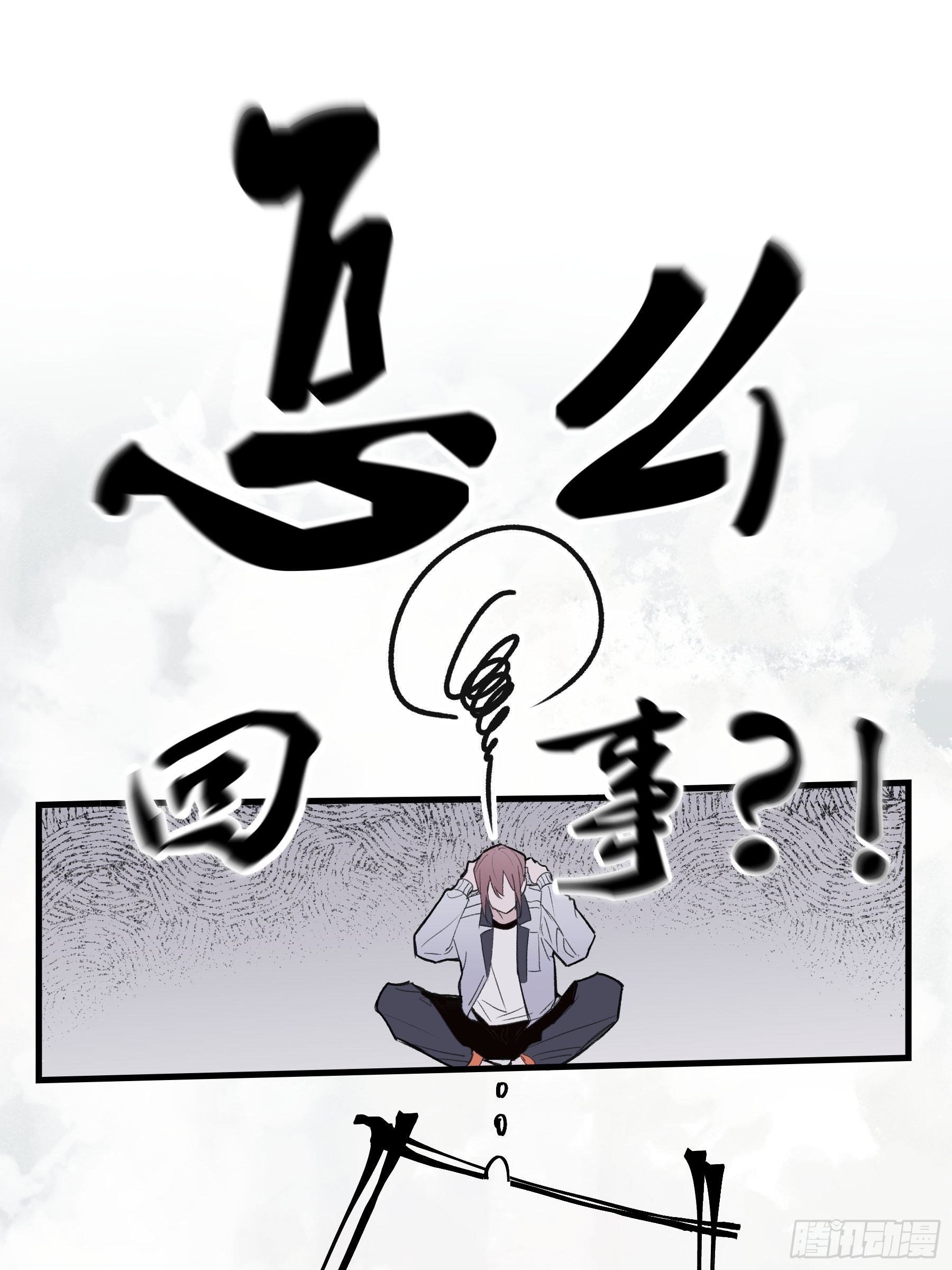 19 三个人两条狗12