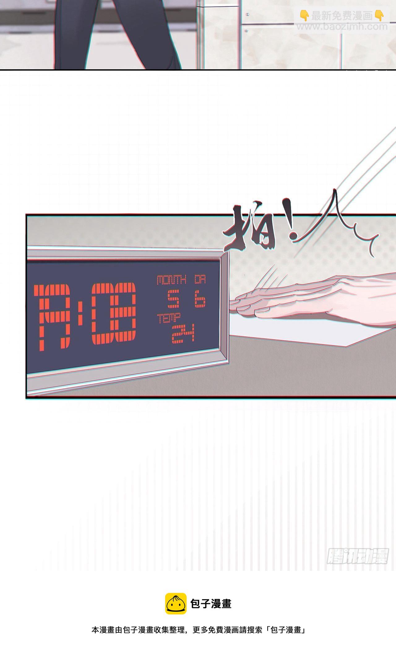 01 重生了8