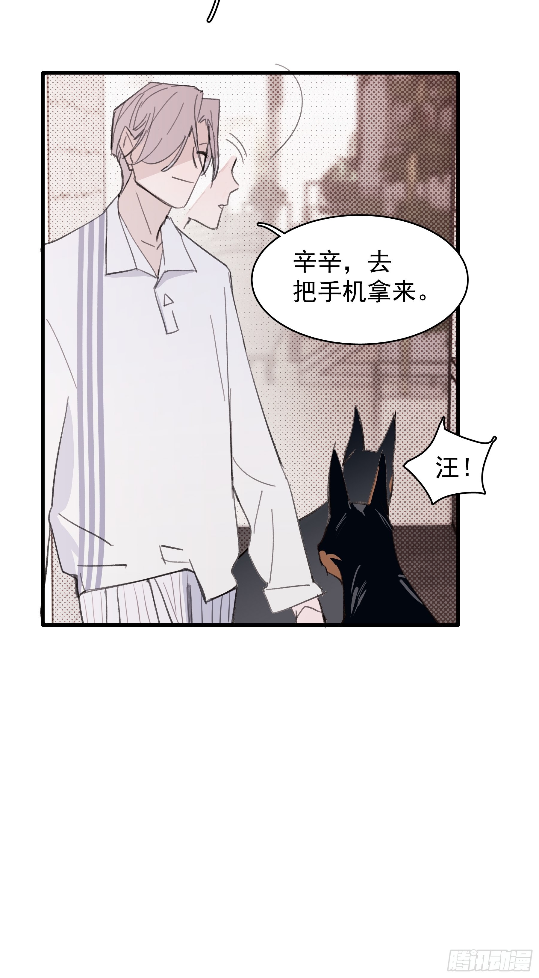 20 我可以帮你辨认13