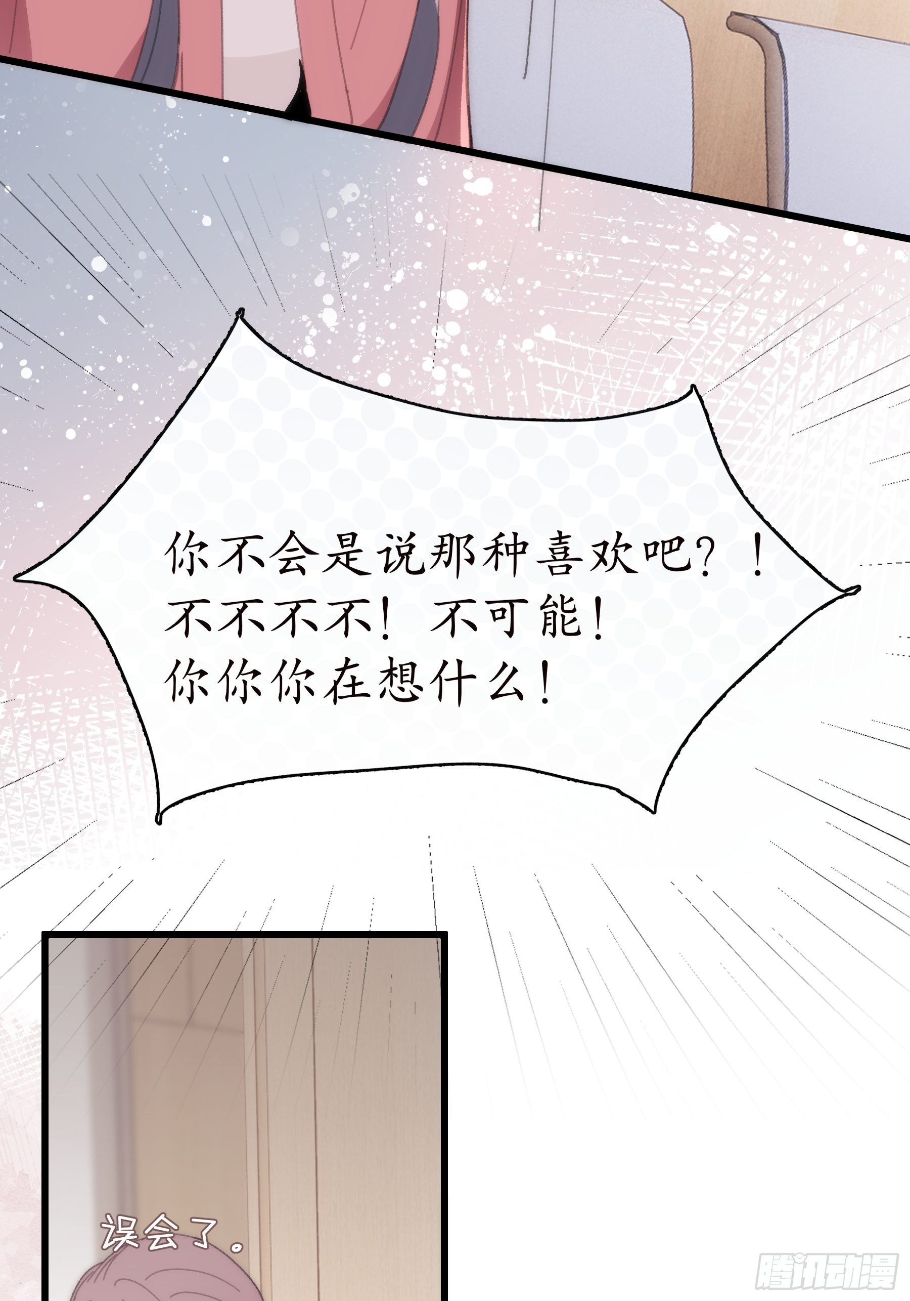 24 过去11
