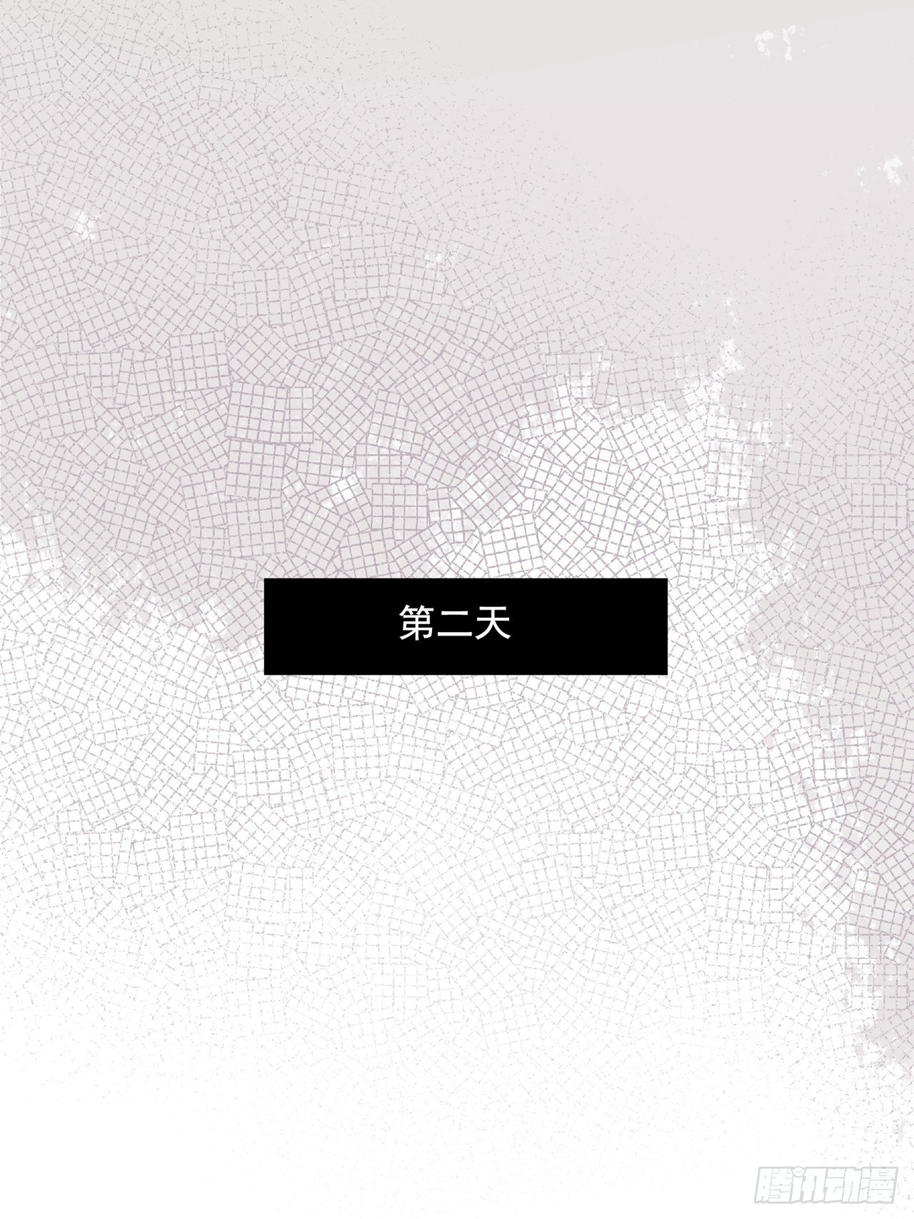 04 郑少在吗！50
