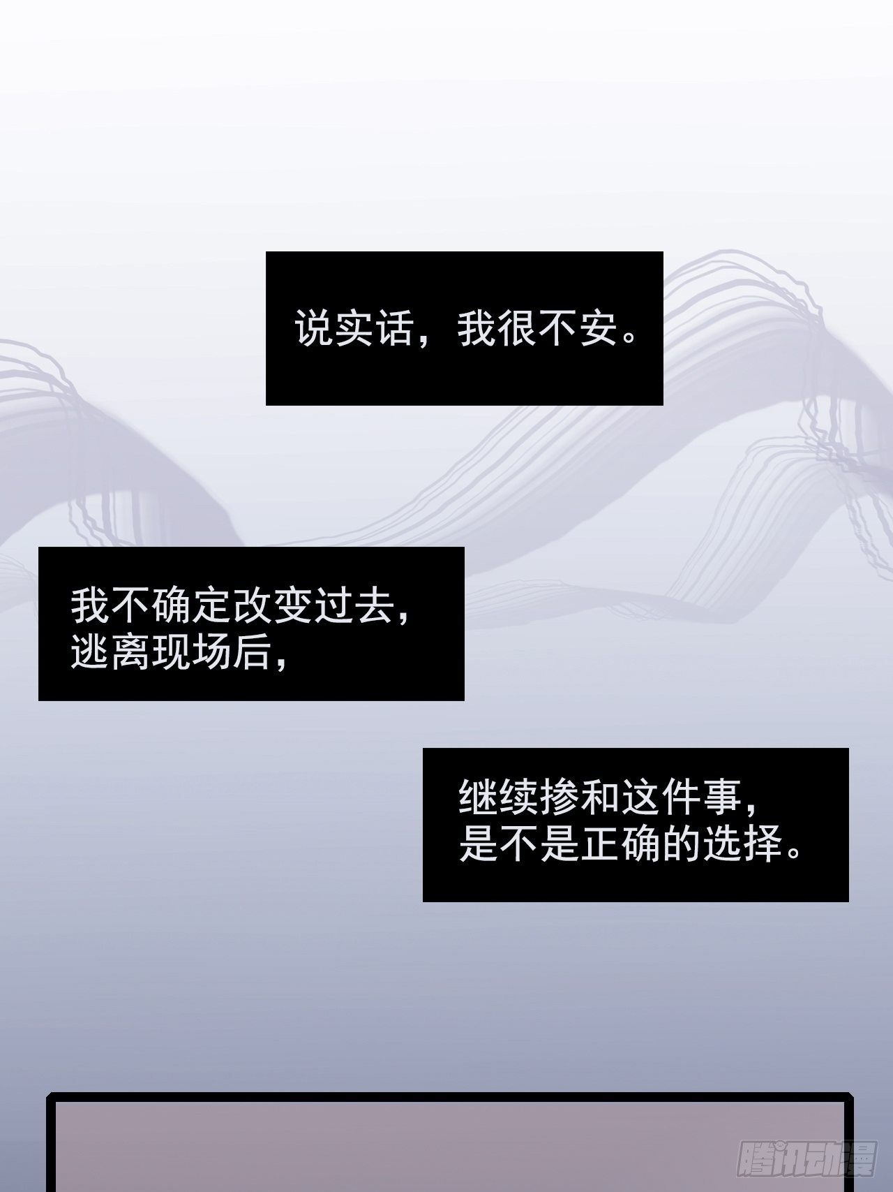 04 郑少在吗！37