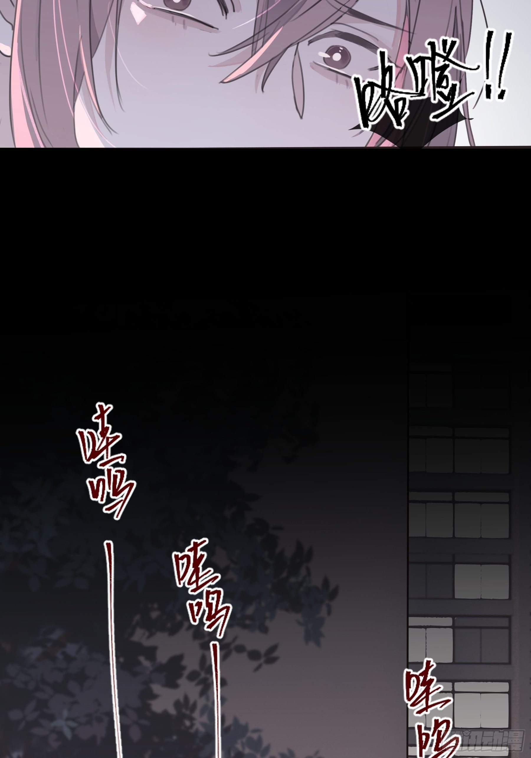 07 为什么找我23