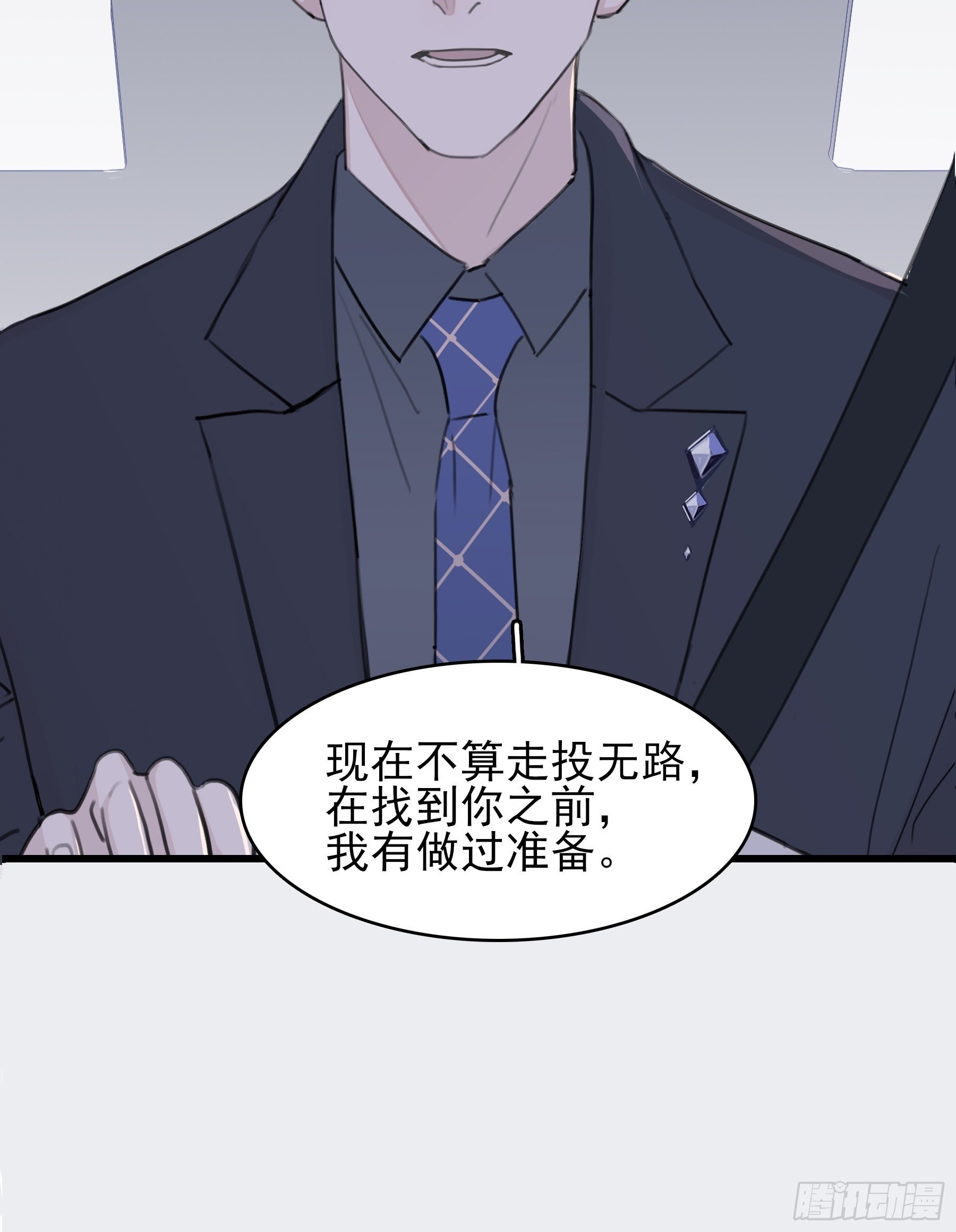 10 比我想象中有精神59
