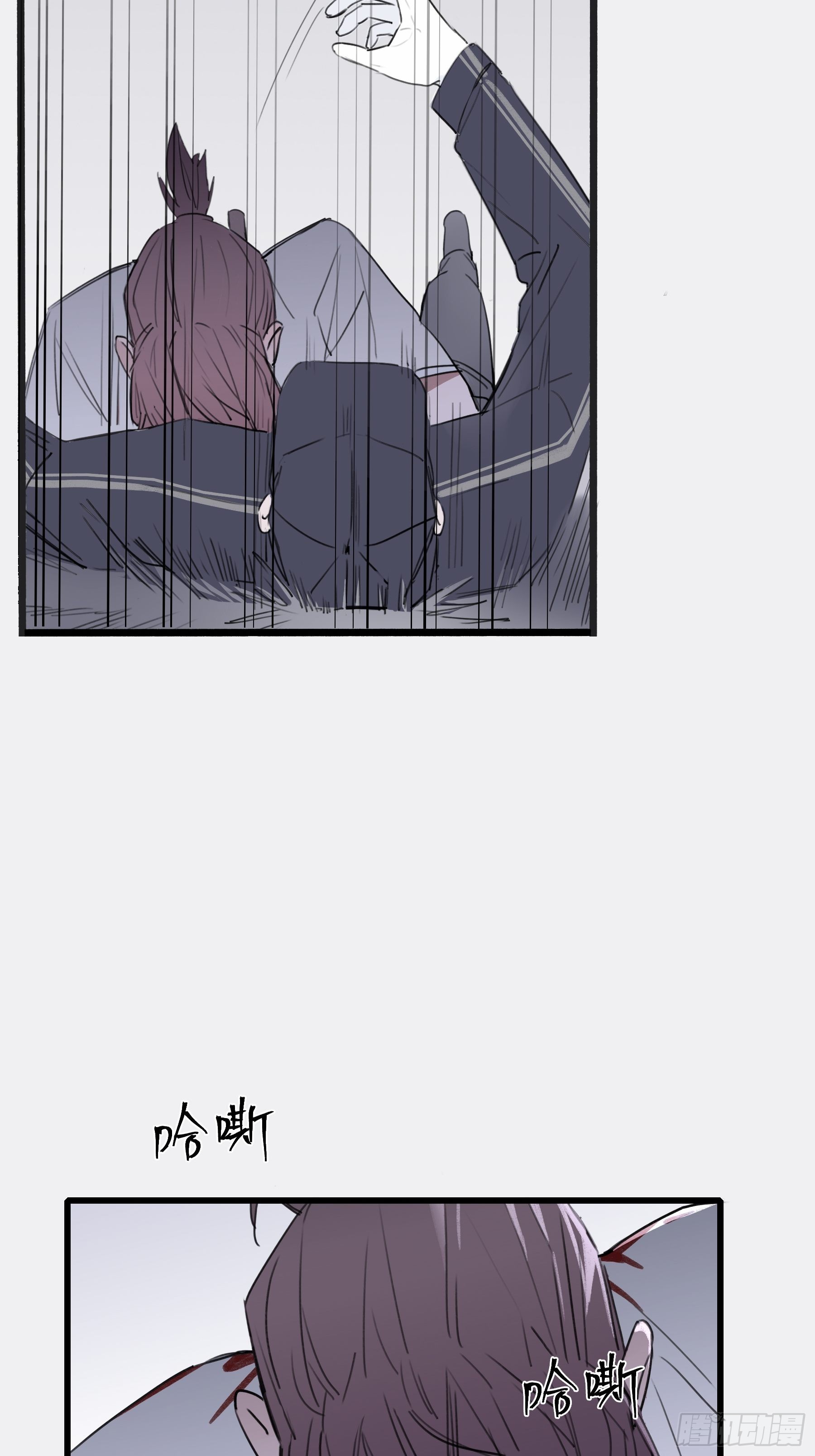 14 五月六日20