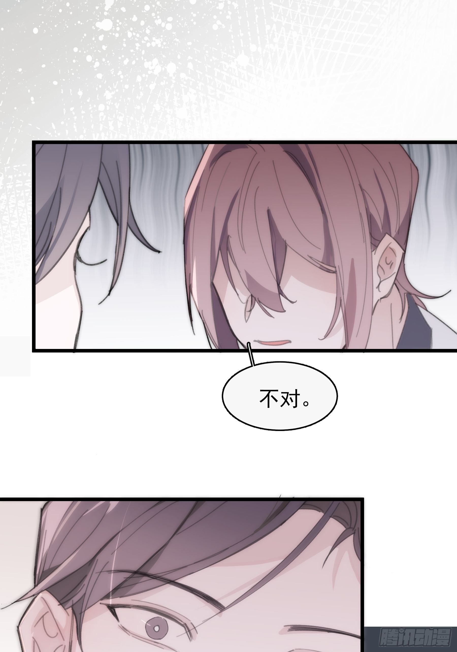 23 误会X244