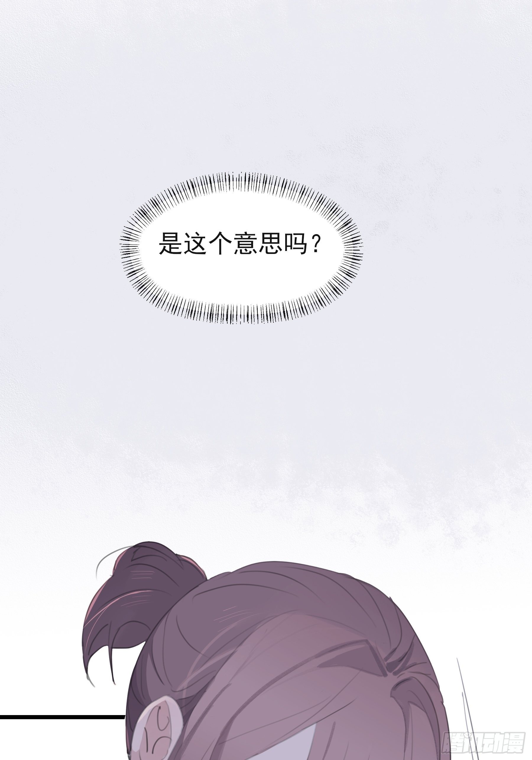 10 比我想象中有精神37