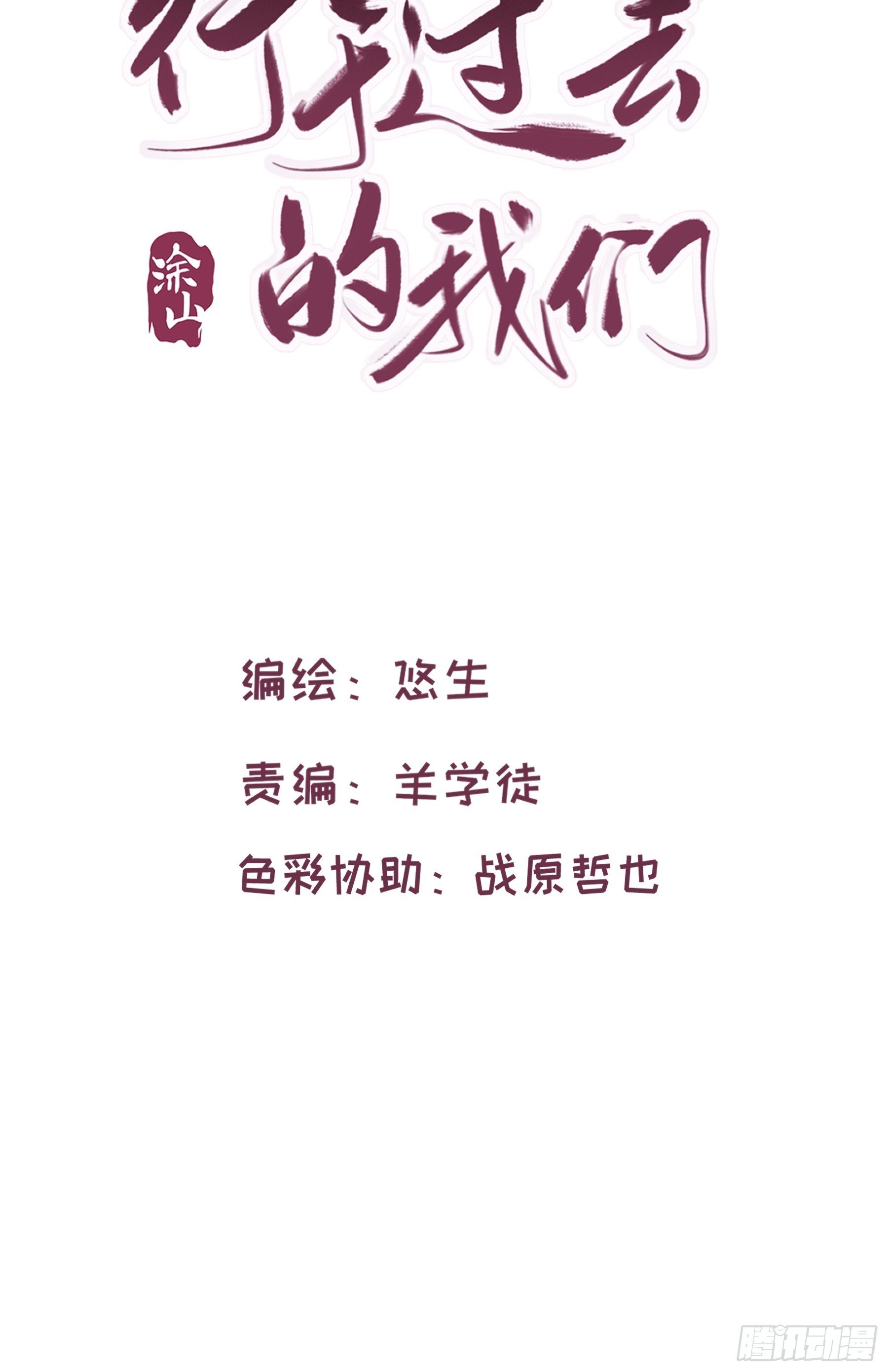 10 比我想象中有精神1