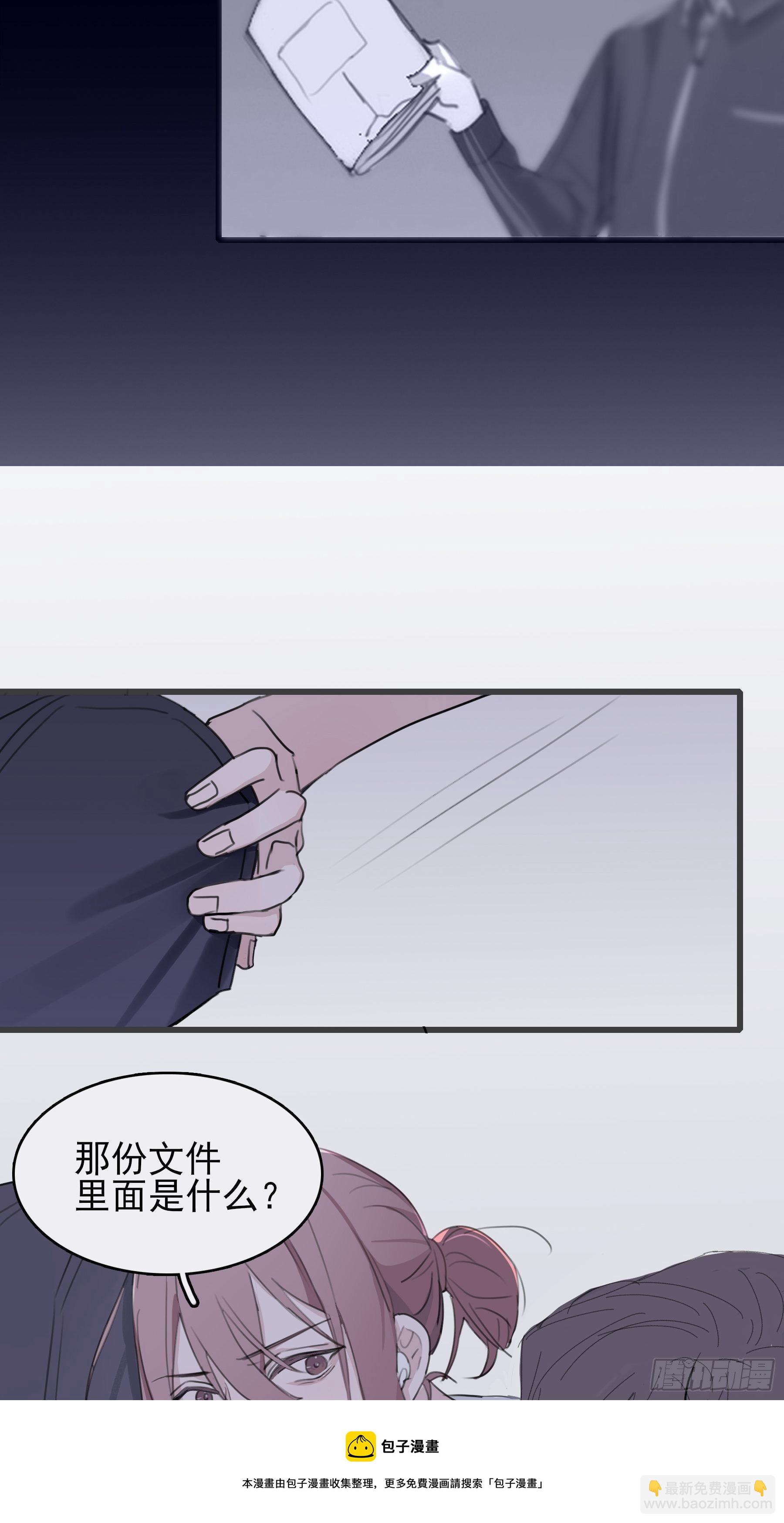 09 坚强点52