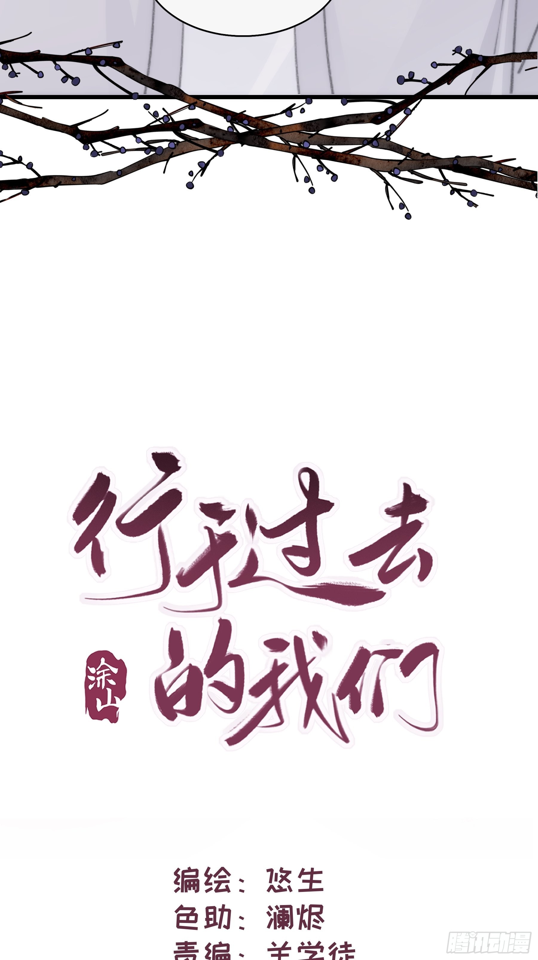 27 怪物3