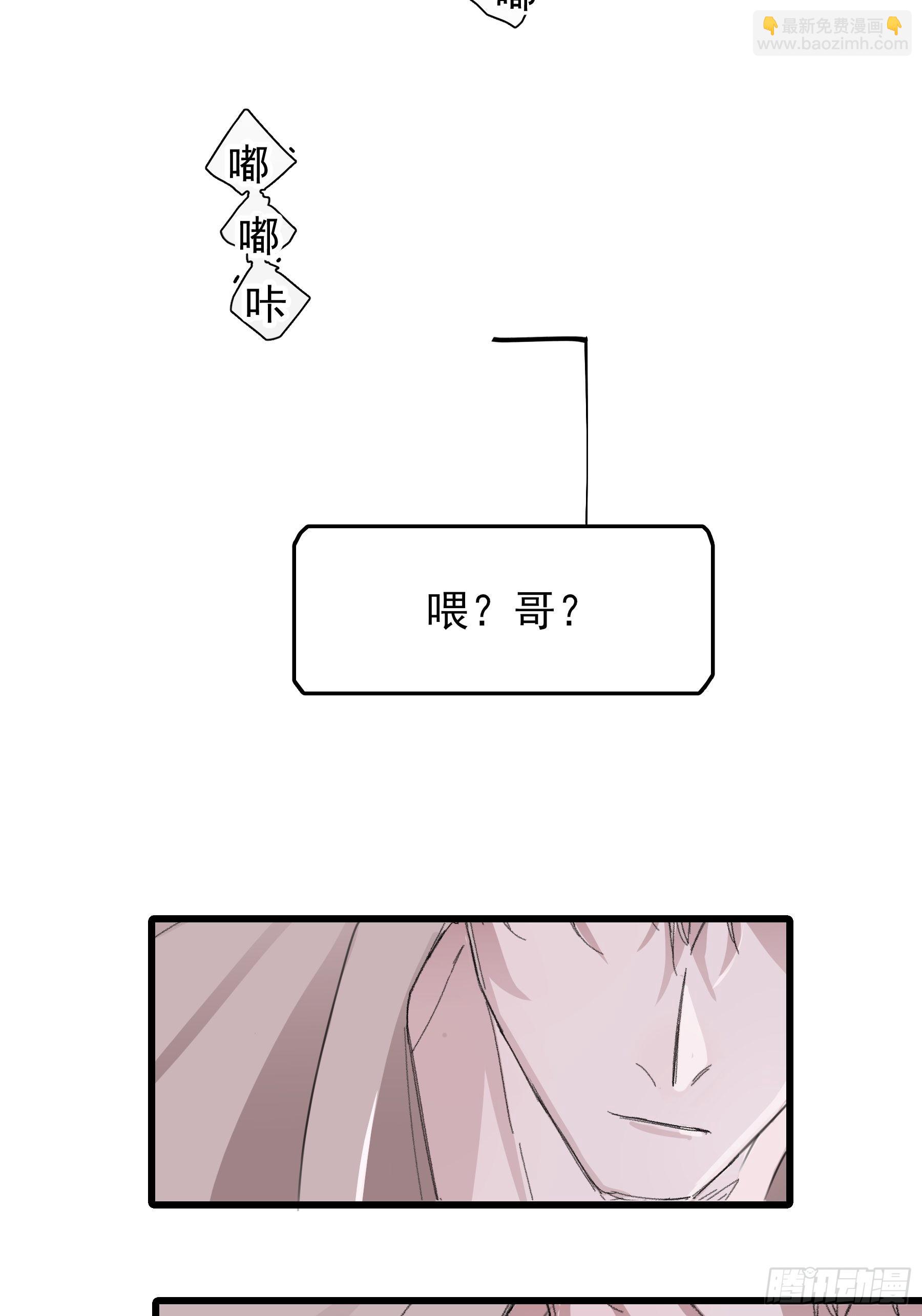 16 三月二日26