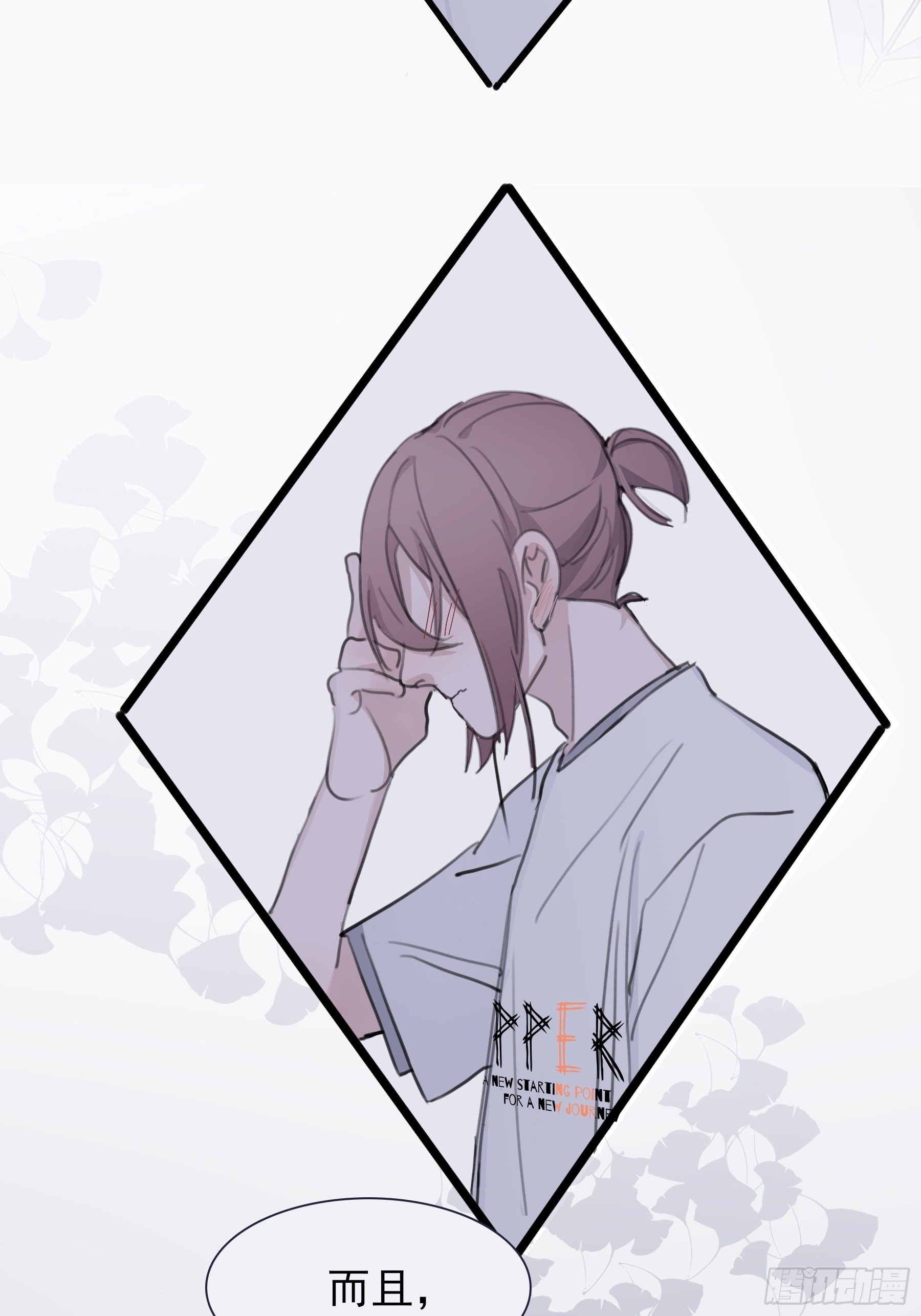 11 我有个办法43