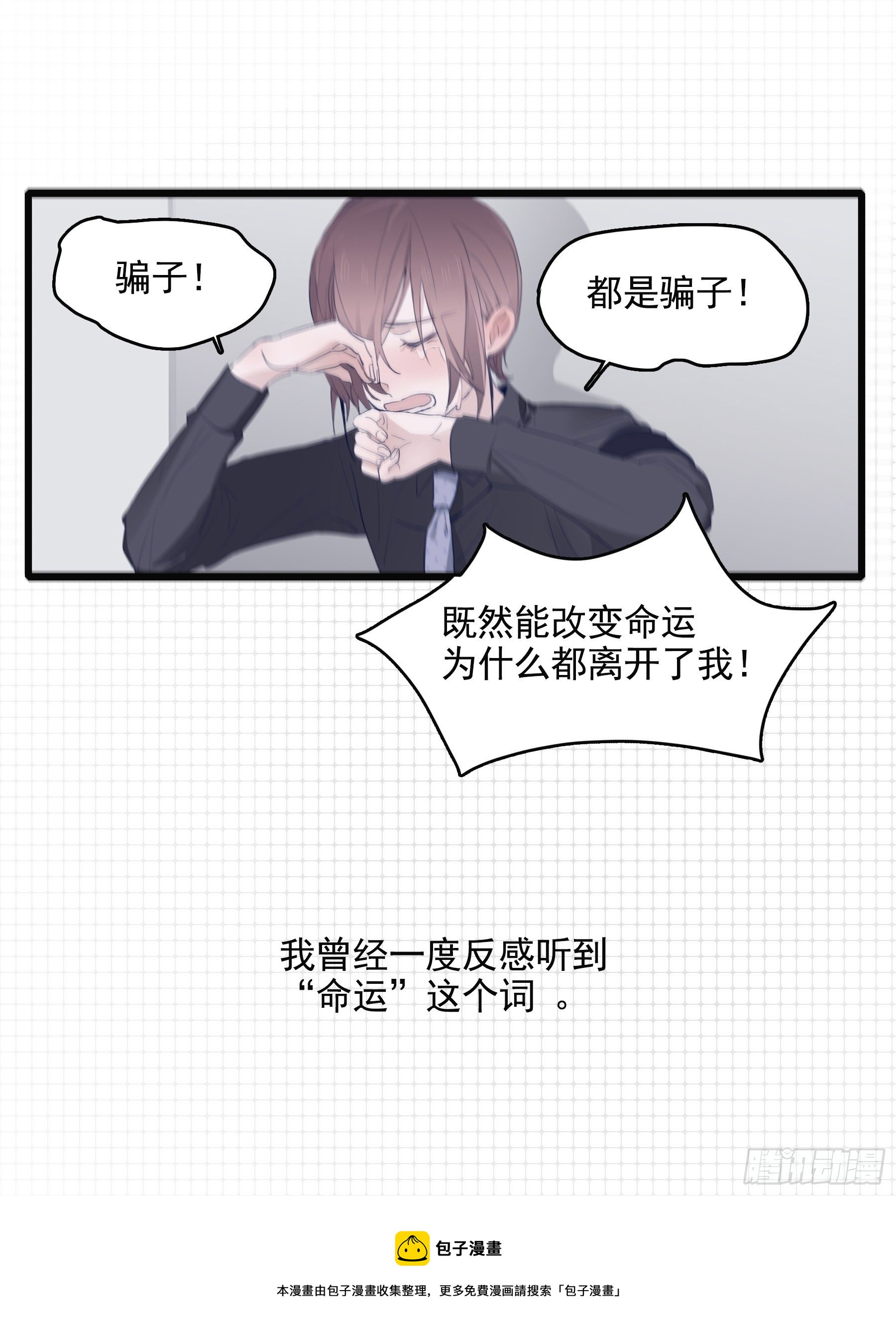 04 郑少在吗！8