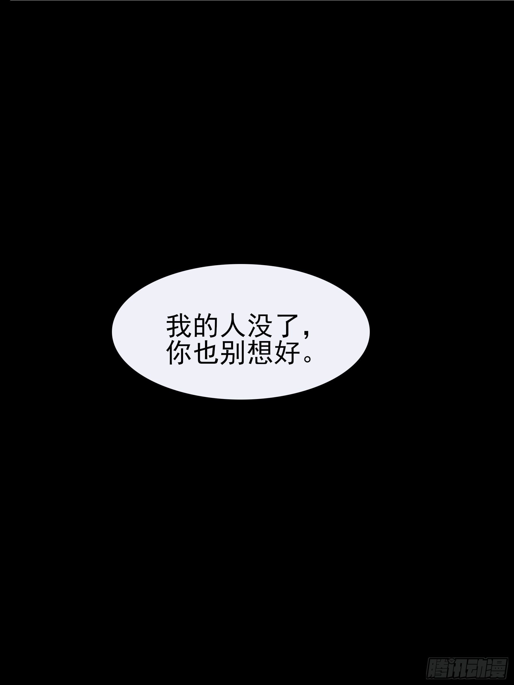08 我相信你41