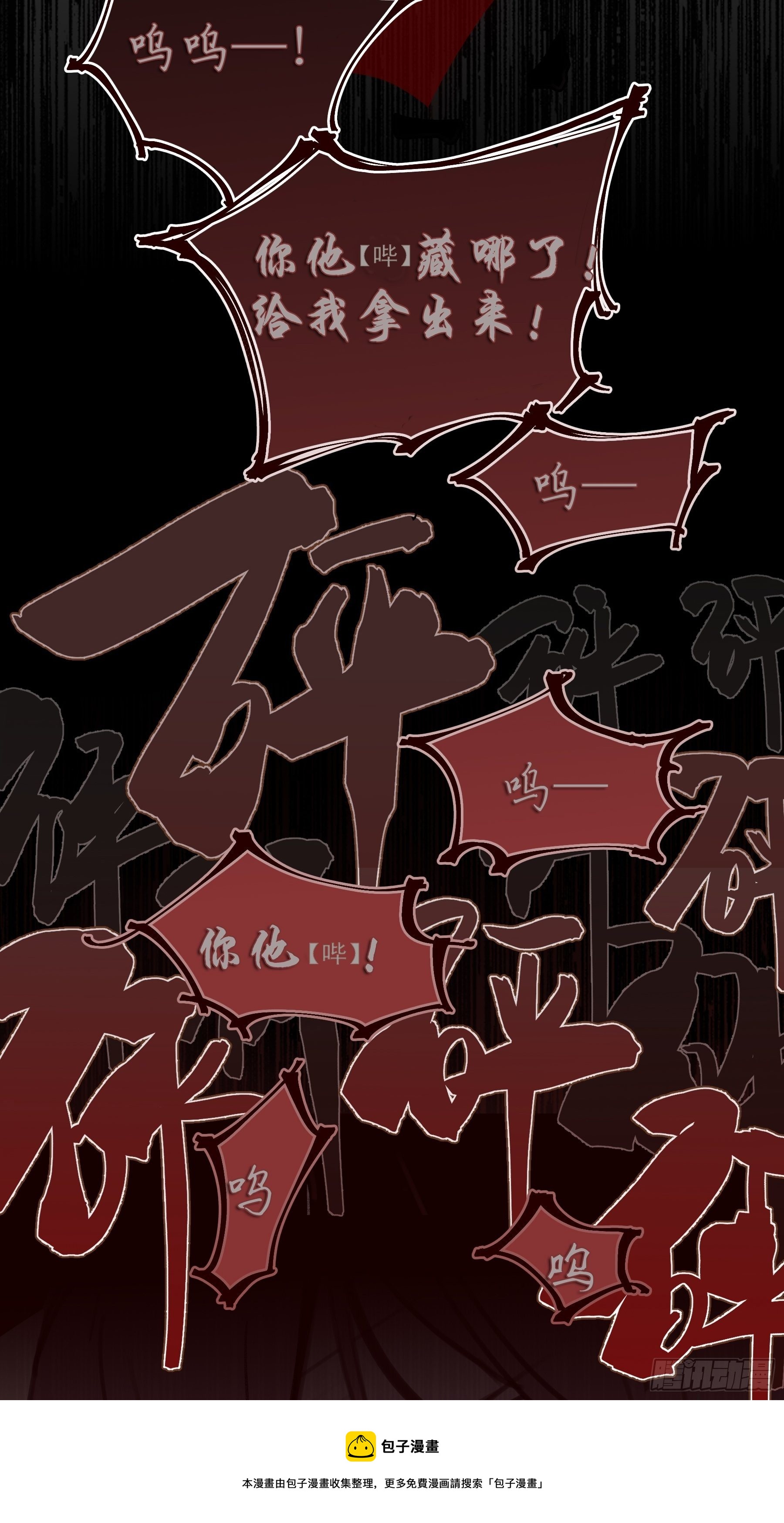 09 坚强点60