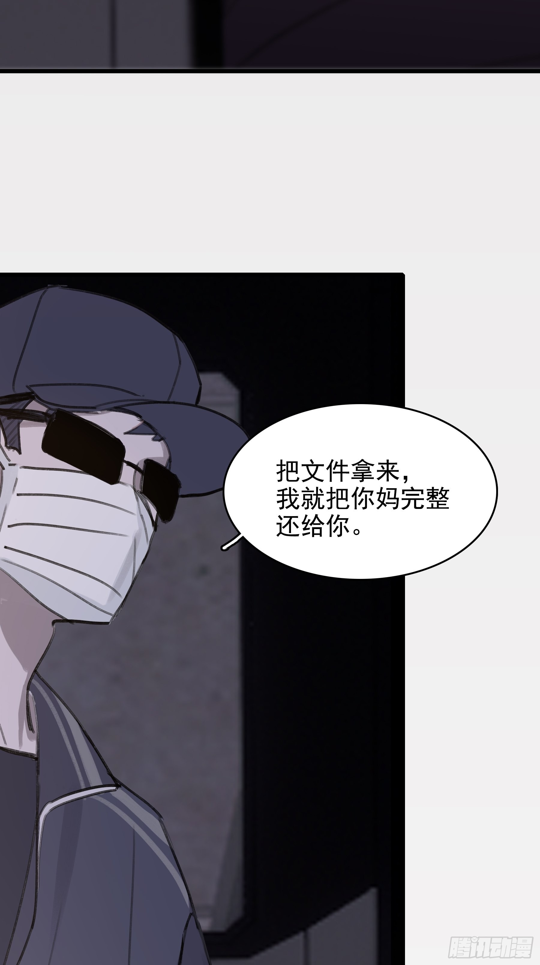 12 交换64